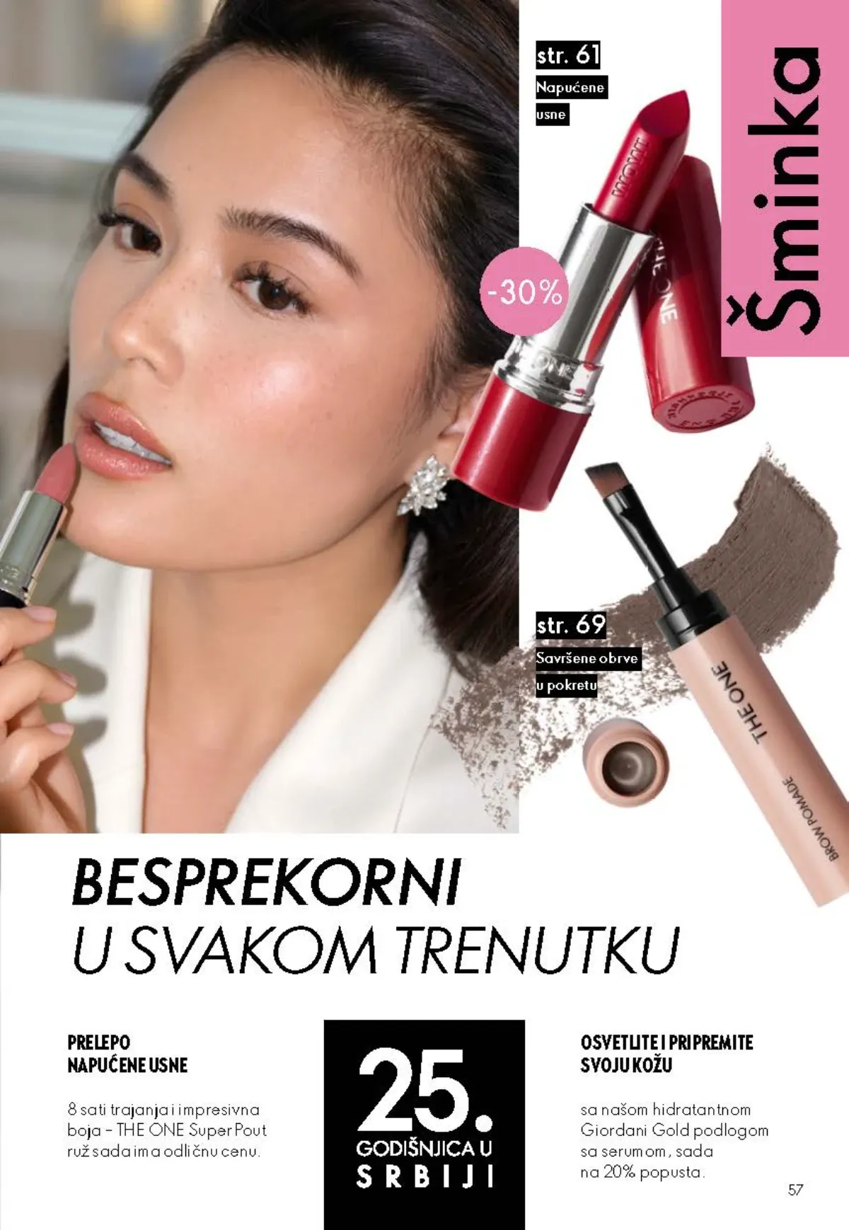 Oriflame katalog 12/2026 do 15.09.2026. – stranica 57 sa aktuelnom ponudom kozmetike i proizvoda za negu