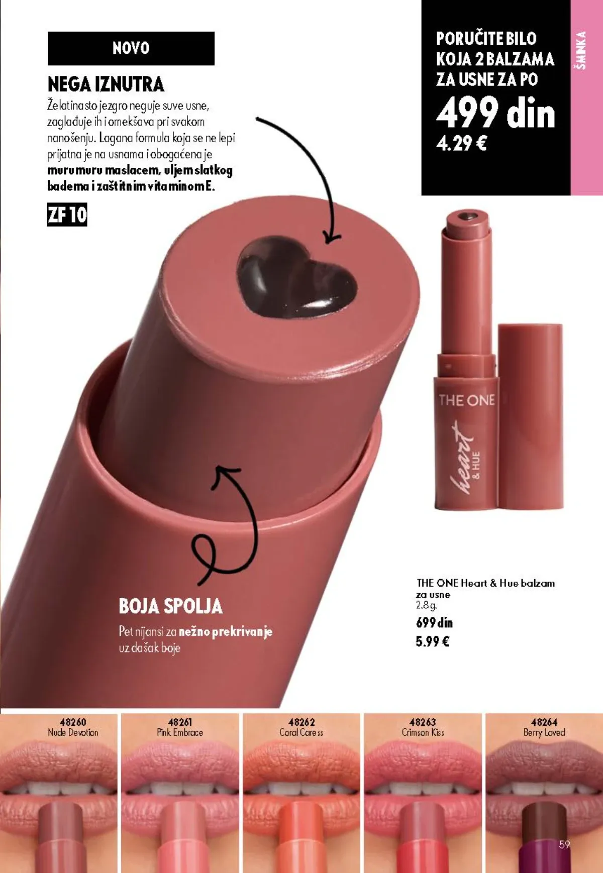 Oriflame katalog 12/2026 do 15.09.2026. – stranica 59 sa aktuelnom ponudom kozmetike i proizvoda za negu