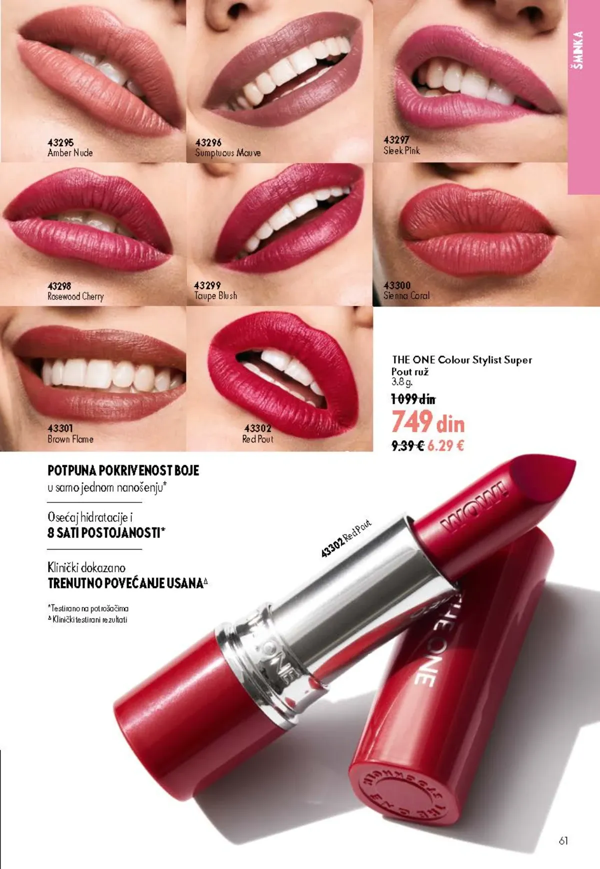 Oriflame katalog 12/2026 do 15.09.2026. – stranica 61 sa aktuelnom ponudom kozmetike i proizvoda za negu