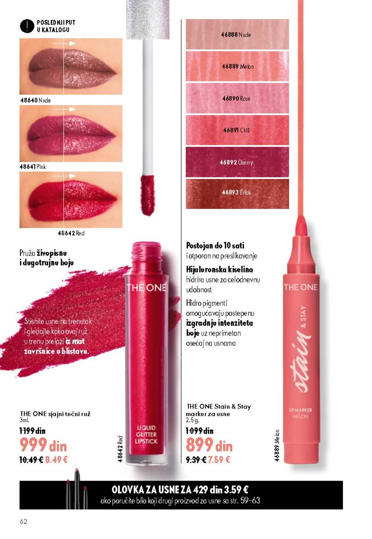 Oriflame katalog 12/2026 do 15.09.2026. – stranica 62 sa aktuelnom ponudom kozmetike i proizvoda za negu