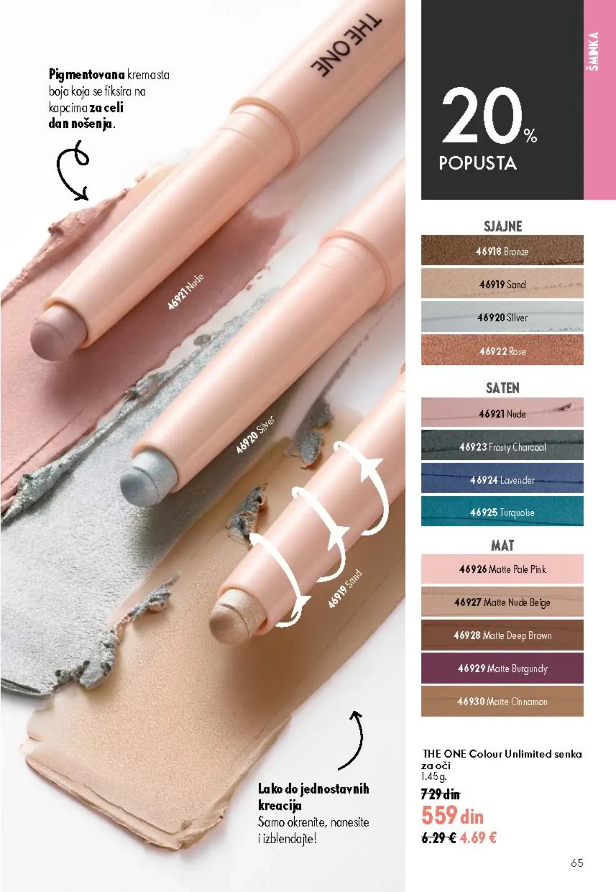 Oriflame katalog 12/2026 do 15.09.2026. – stranica 65 sa aktuelnom ponudom kozmetike i proizvoda za negu