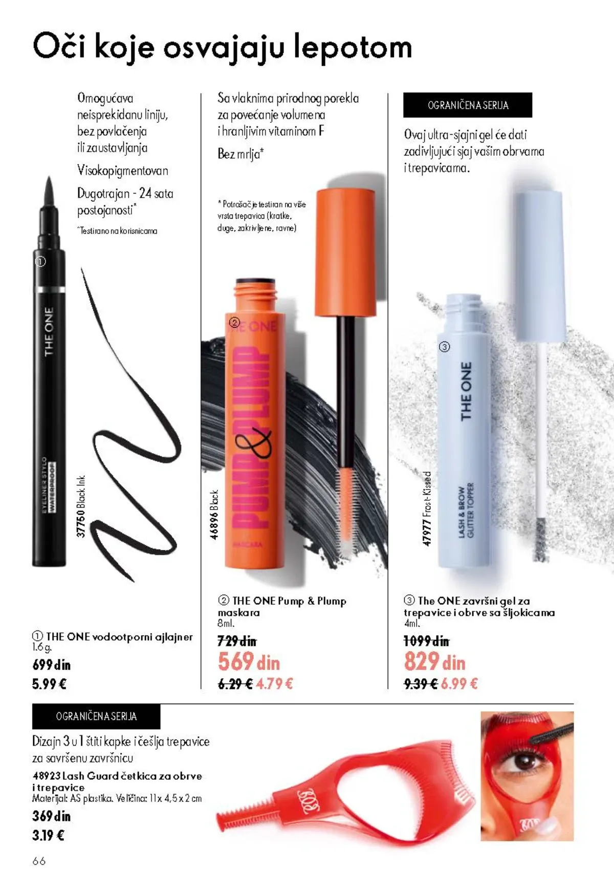 Oriflame katalog 12/2026 do 15.09.2026. – stranica 66 sa aktuelnom ponudom kozmetike i proizvoda za negu