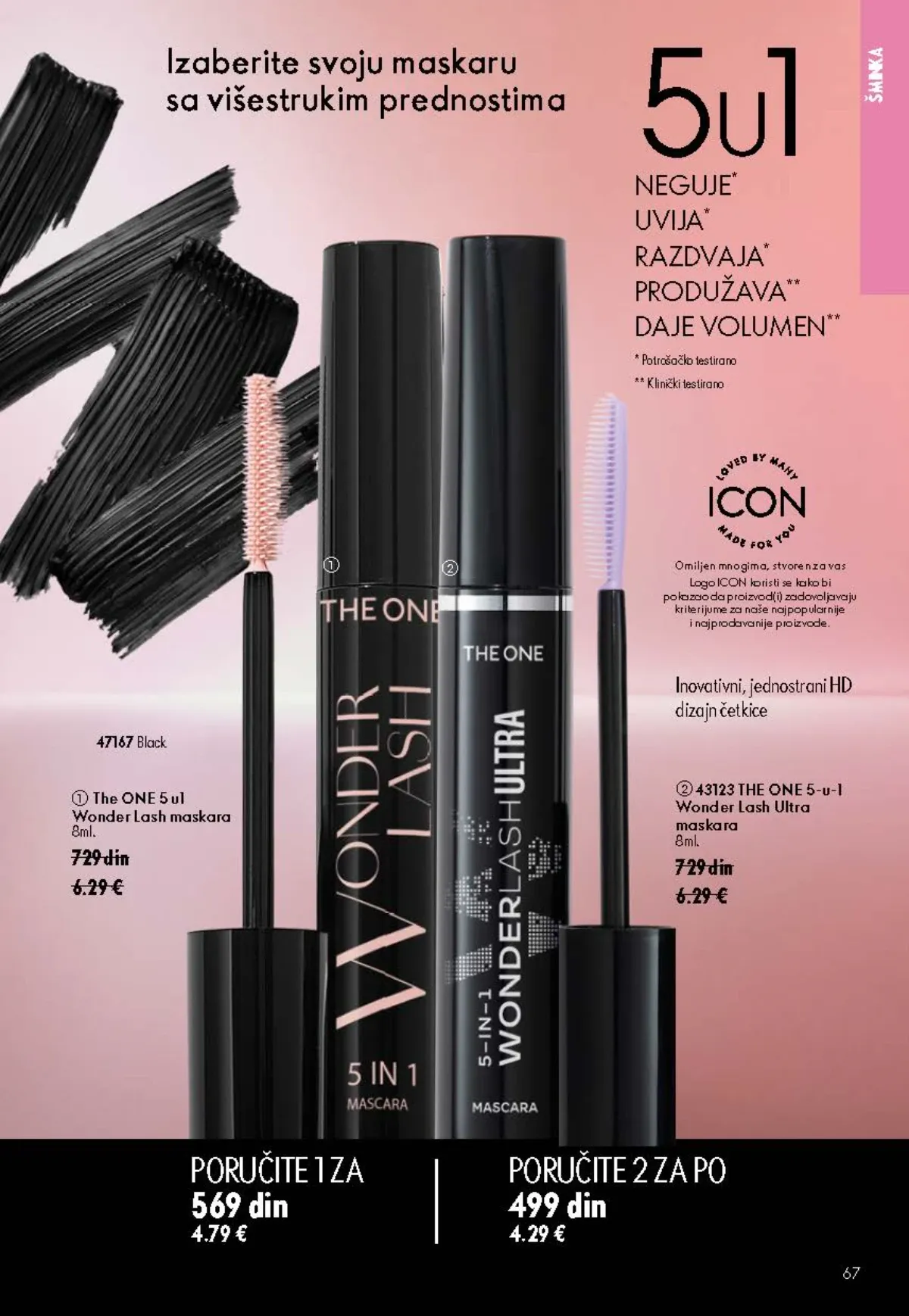 Oriflame katalog 12/2026 do 15.09.2026. – stranica 67 sa aktuelnom ponudom kozmetike i proizvoda za negu