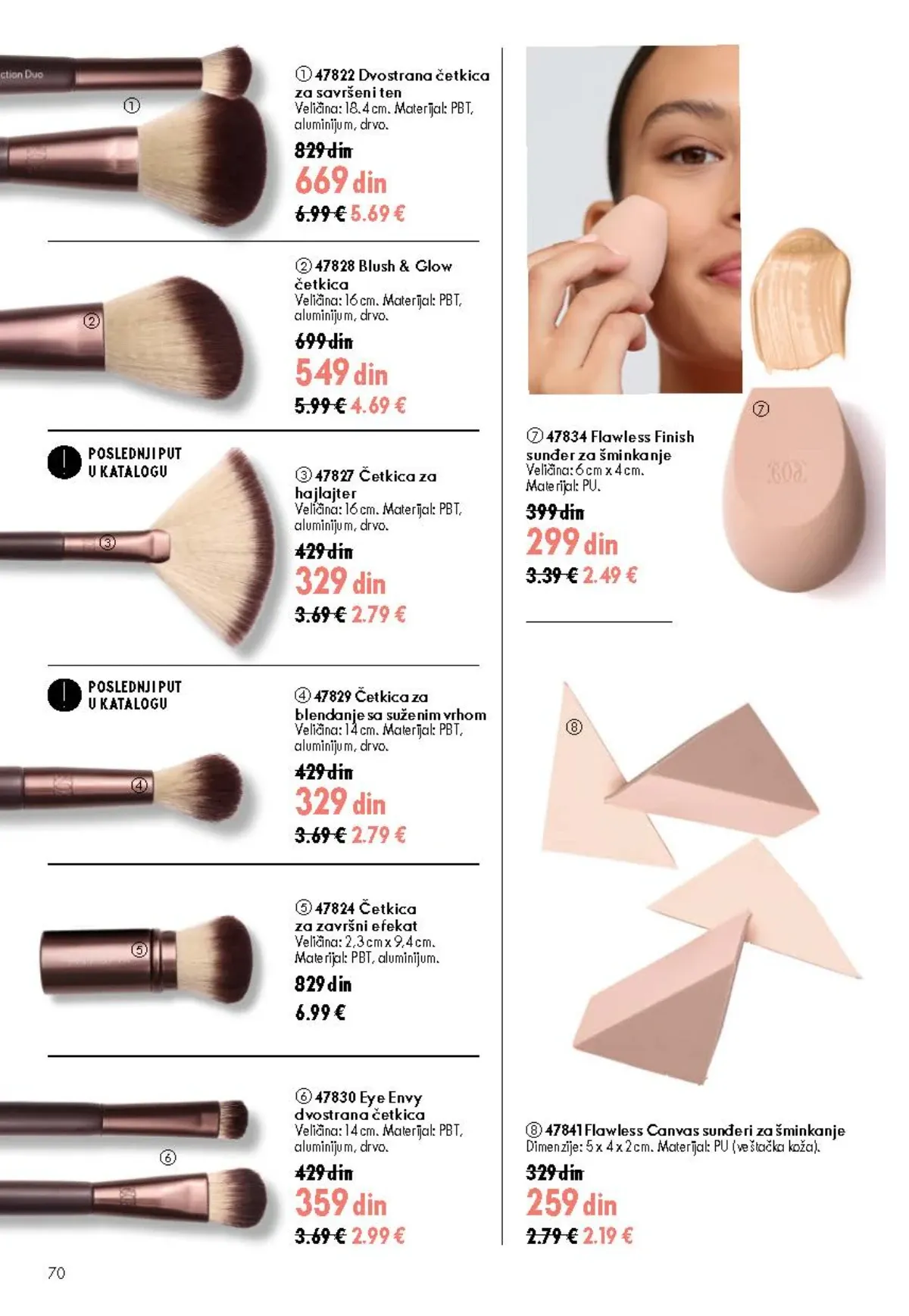 Oriflame katalog 12/2026 do 15.09.2026. – stranica 70 sa aktuelnom ponudom kozmetike i proizvoda za negu