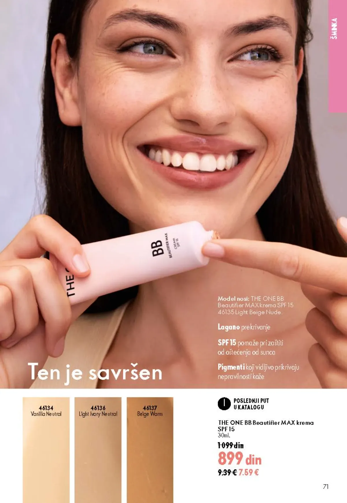 Oriflame katalog 12/2026 do 15.09.2026. – stranica 71 sa aktuelnom ponudom kozmetike i proizvoda za negu