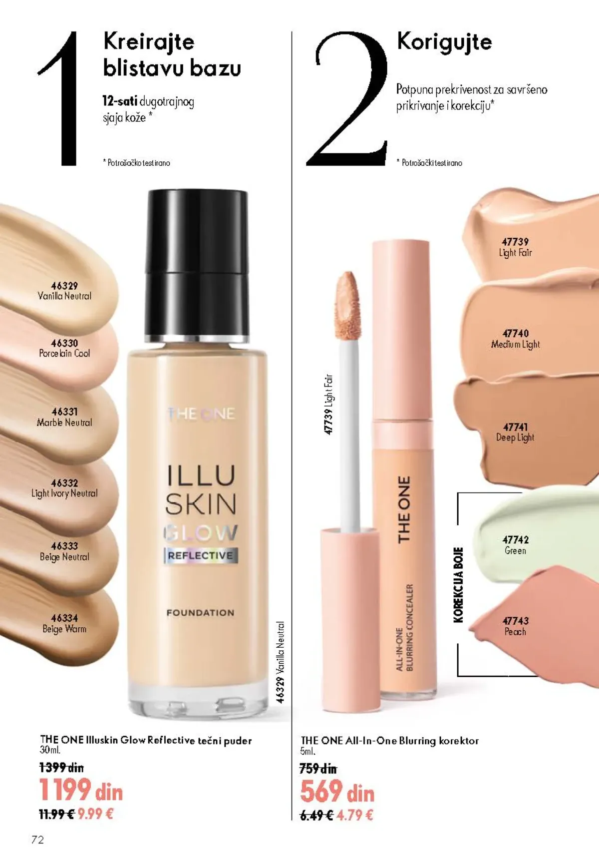Oriflame katalog 12/2026 do 15.09.2026. – stranica 72 sa aktuelnom ponudom kozmetike i proizvoda za negu