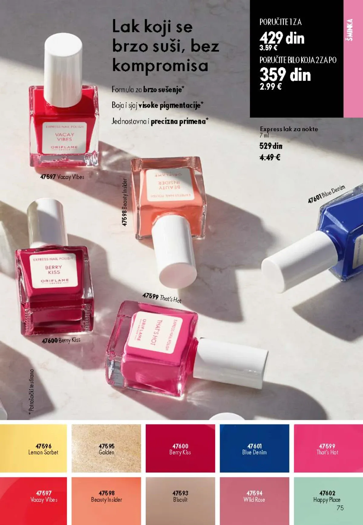 Oriflame katalog 12/2026 do 15.09.2026. – stranica 75 sa aktuelnom ponudom kozmetike i proizvoda za negu
