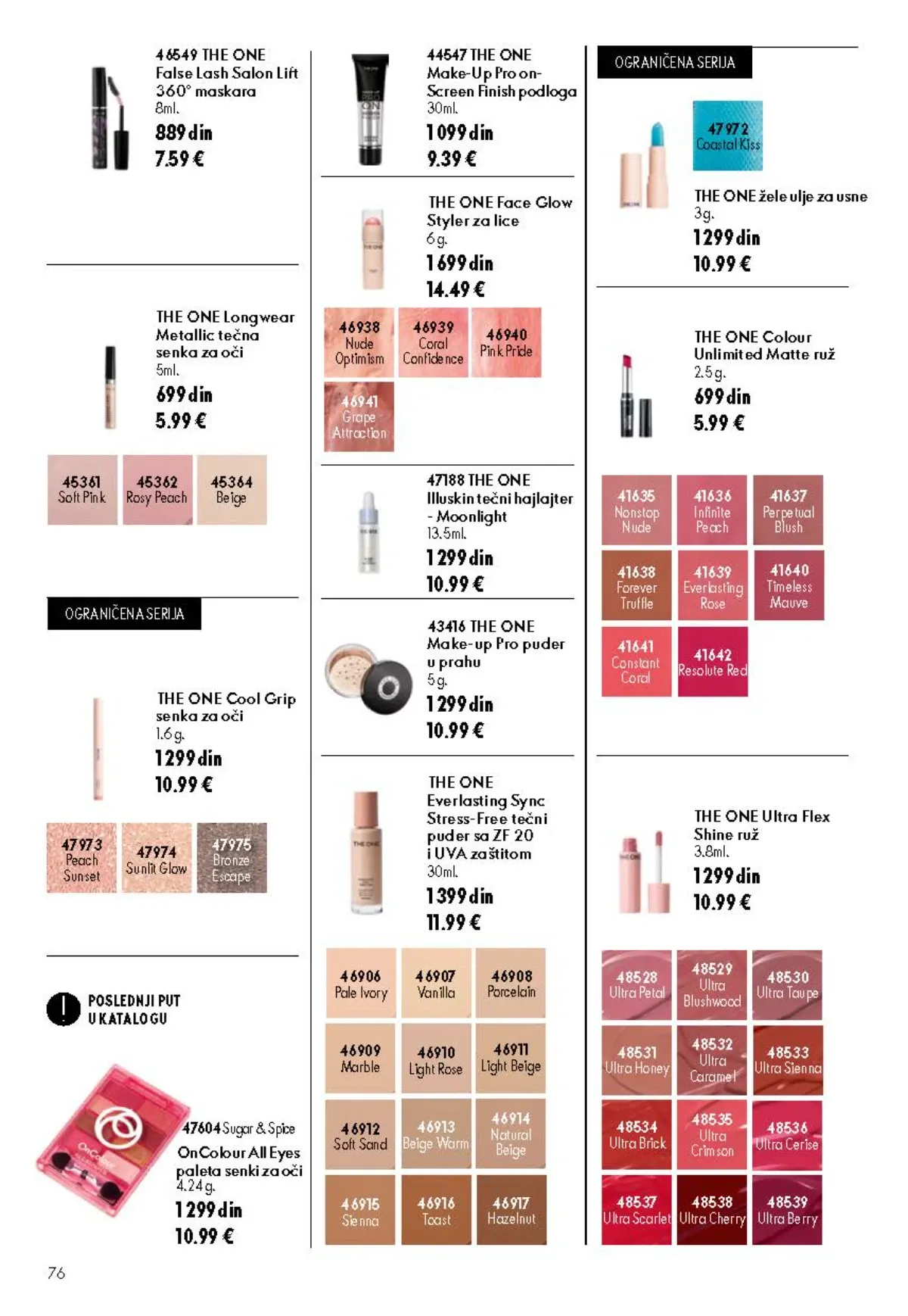 Oriflame katalog 12/2026 do 15.09.2026. – stranica 76 sa aktuelnom ponudom kozmetike i proizvoda za negu