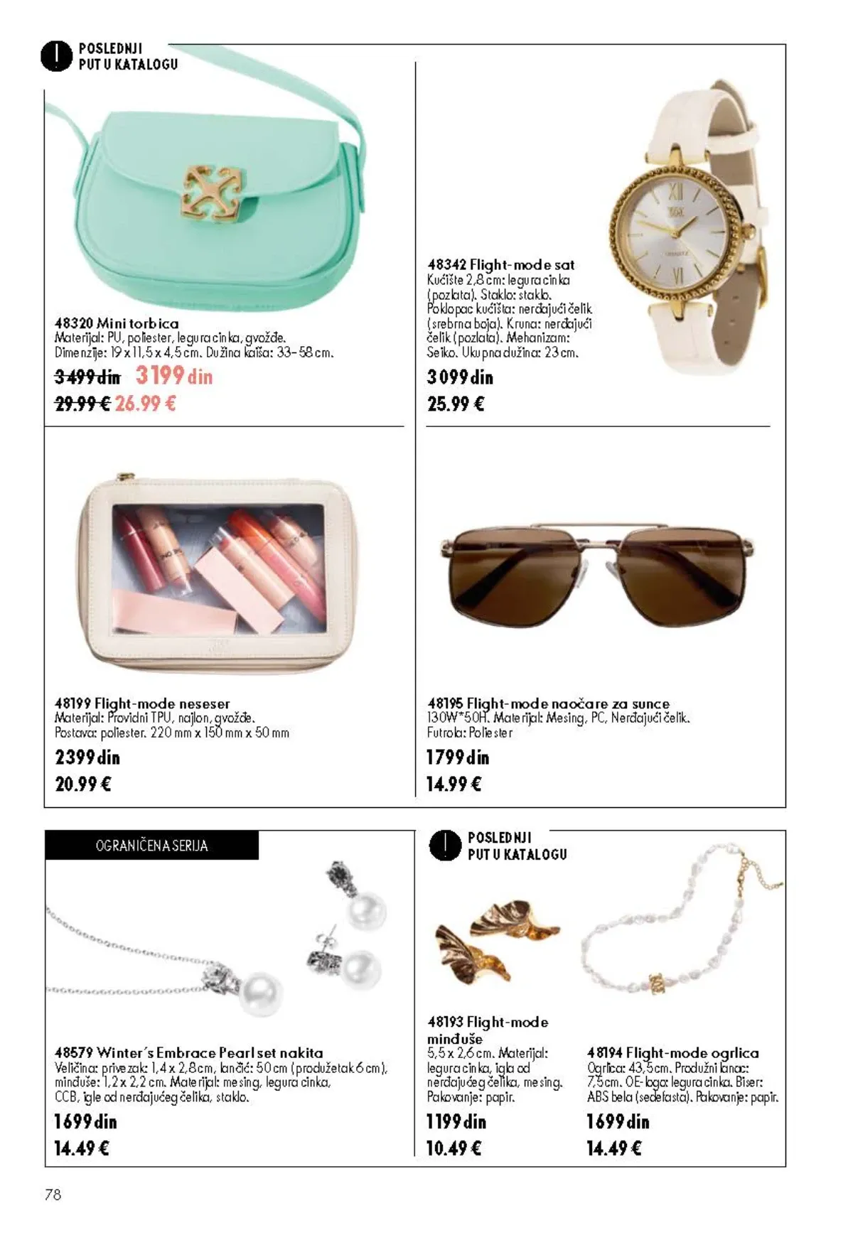 Oriflame katalog 12/2026 do 15.09.2026. – stranica 78 sa aktuelnom ponudom kozmetike i proizvoda za negu