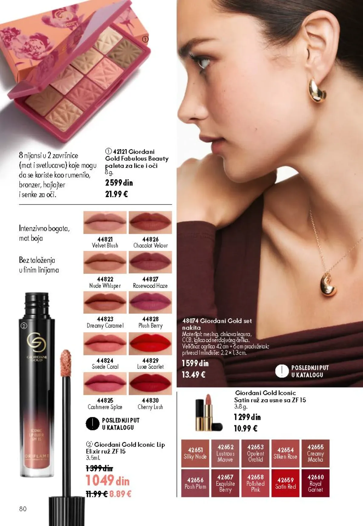 Oriflame katalog 12/2026 do 15.09.2026. – stranica 80 sa aktuelnom ponudom kozmetike i proizvoda za negu