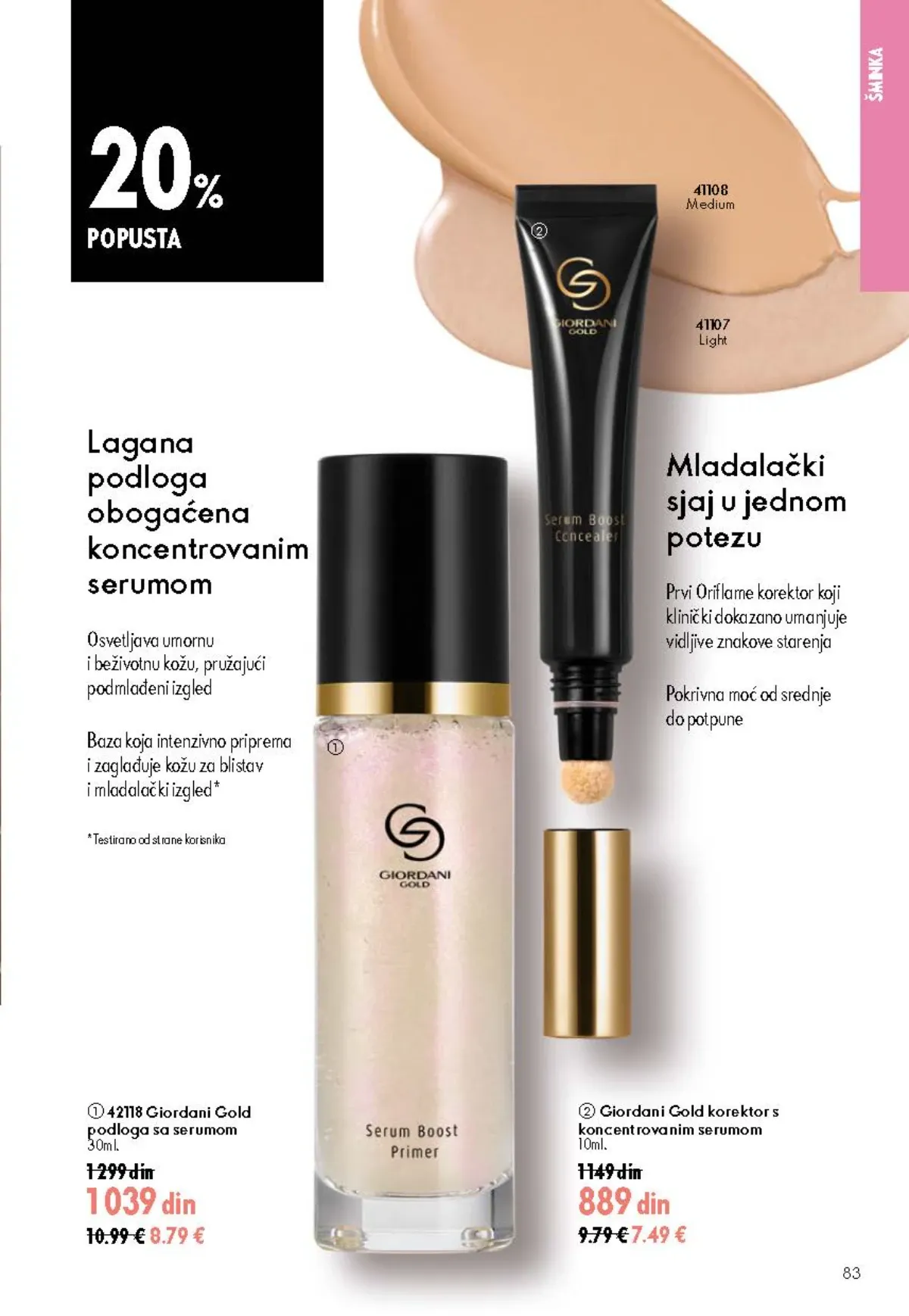 Oriflame katalog 12/2026 do 15.09.2026. – stranica 83 sa aktuelnom ponudom kozmetike i proizvoda za negu