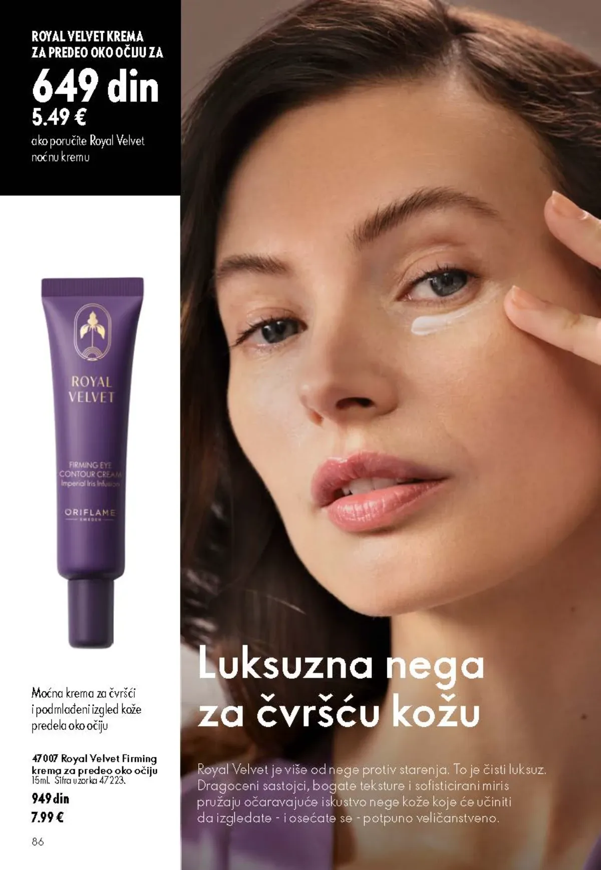 Oriflame katalog 12/2026 do 15.09.2026. – stranica 86 sa aktuelnom ponudom kozmetike i proizvoda za negu