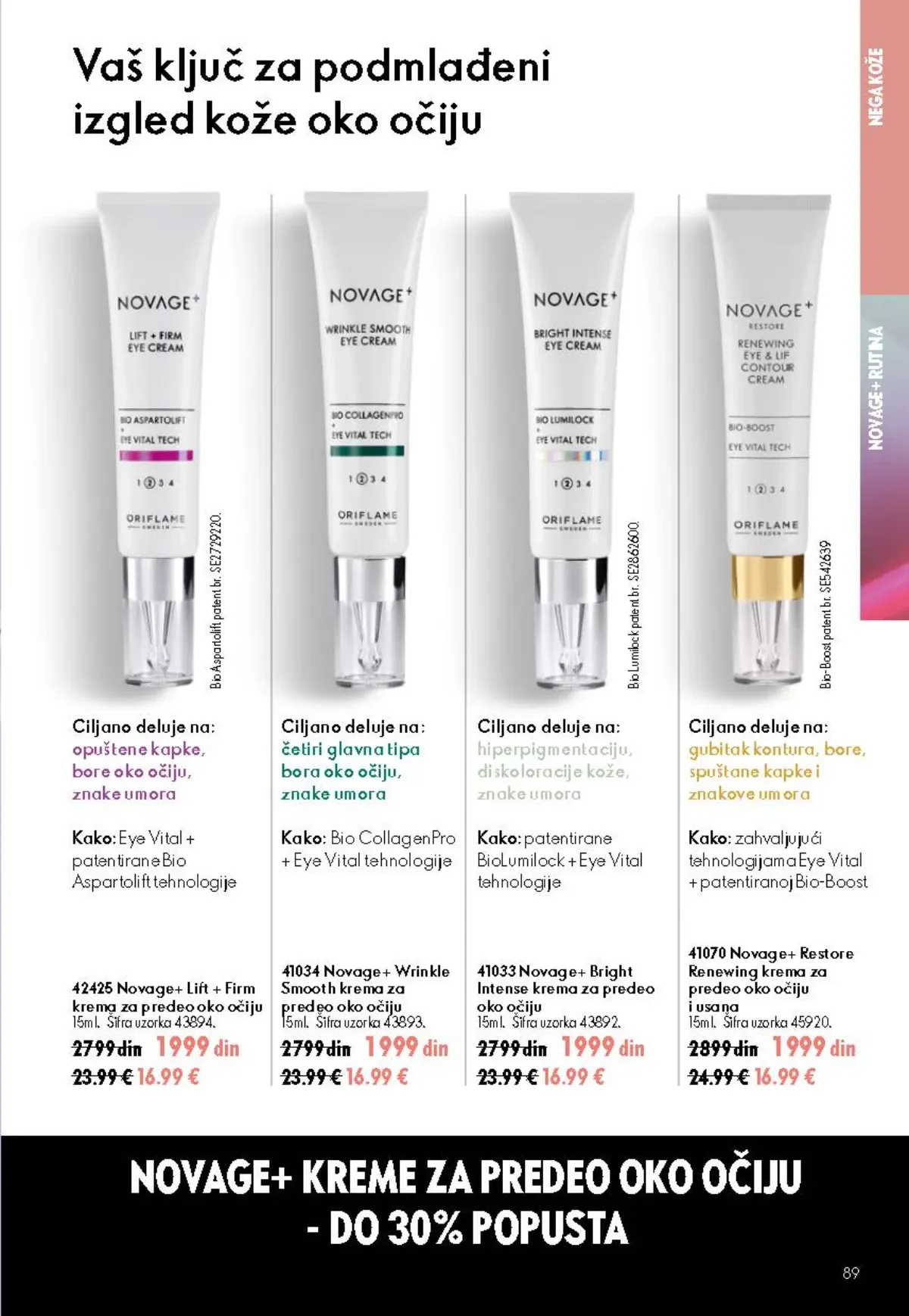Oriflame katalog 12/2026 do 15.09.2026. – stranica 89 sa aktuelnom ponudom kozmetike i proizvoda za negu