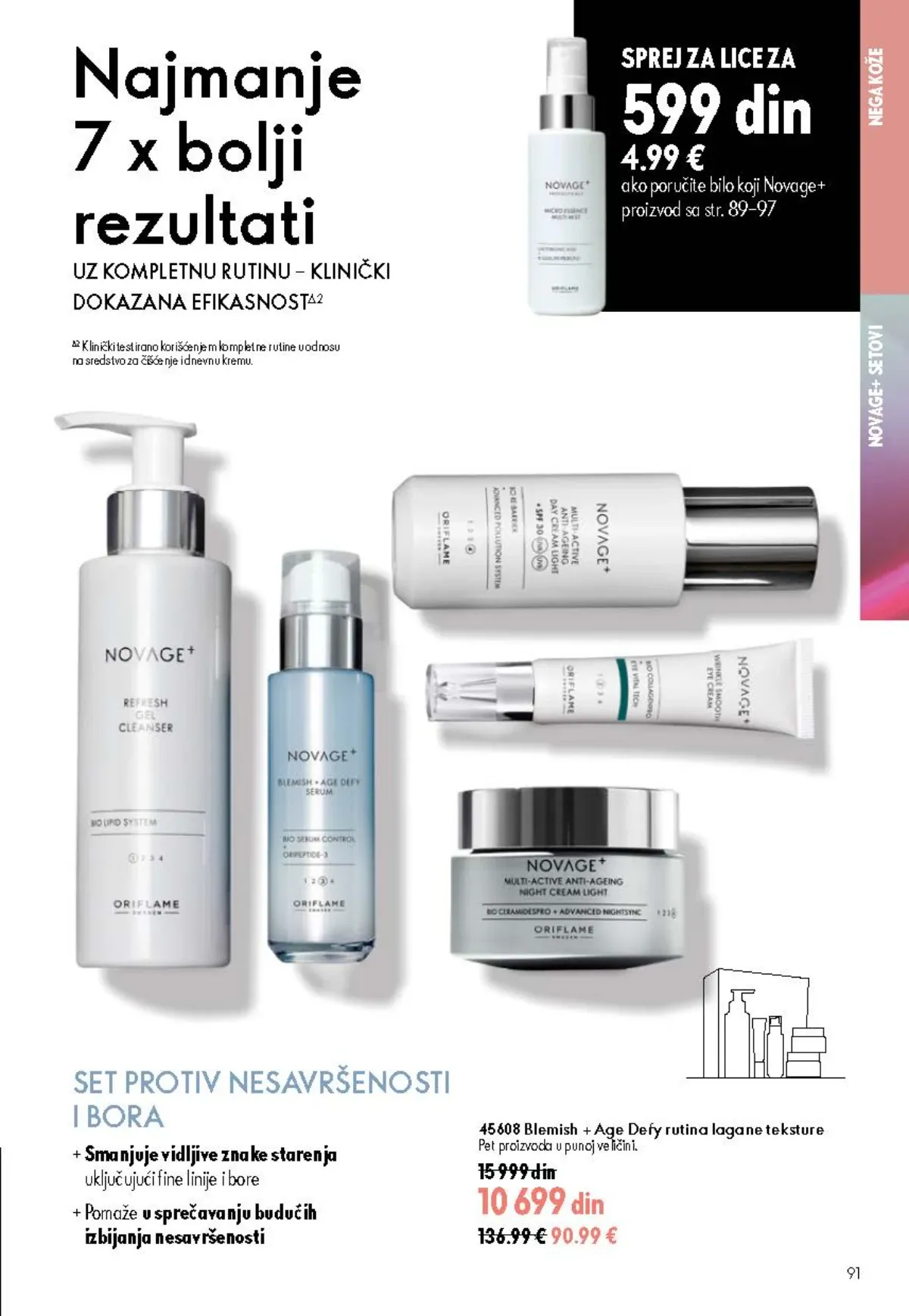 Oriflame katalog 12/2026 do 15.09.2026. – stranica 91 sa aktuelnom ponudom kozmetike i proizvoda za negu
