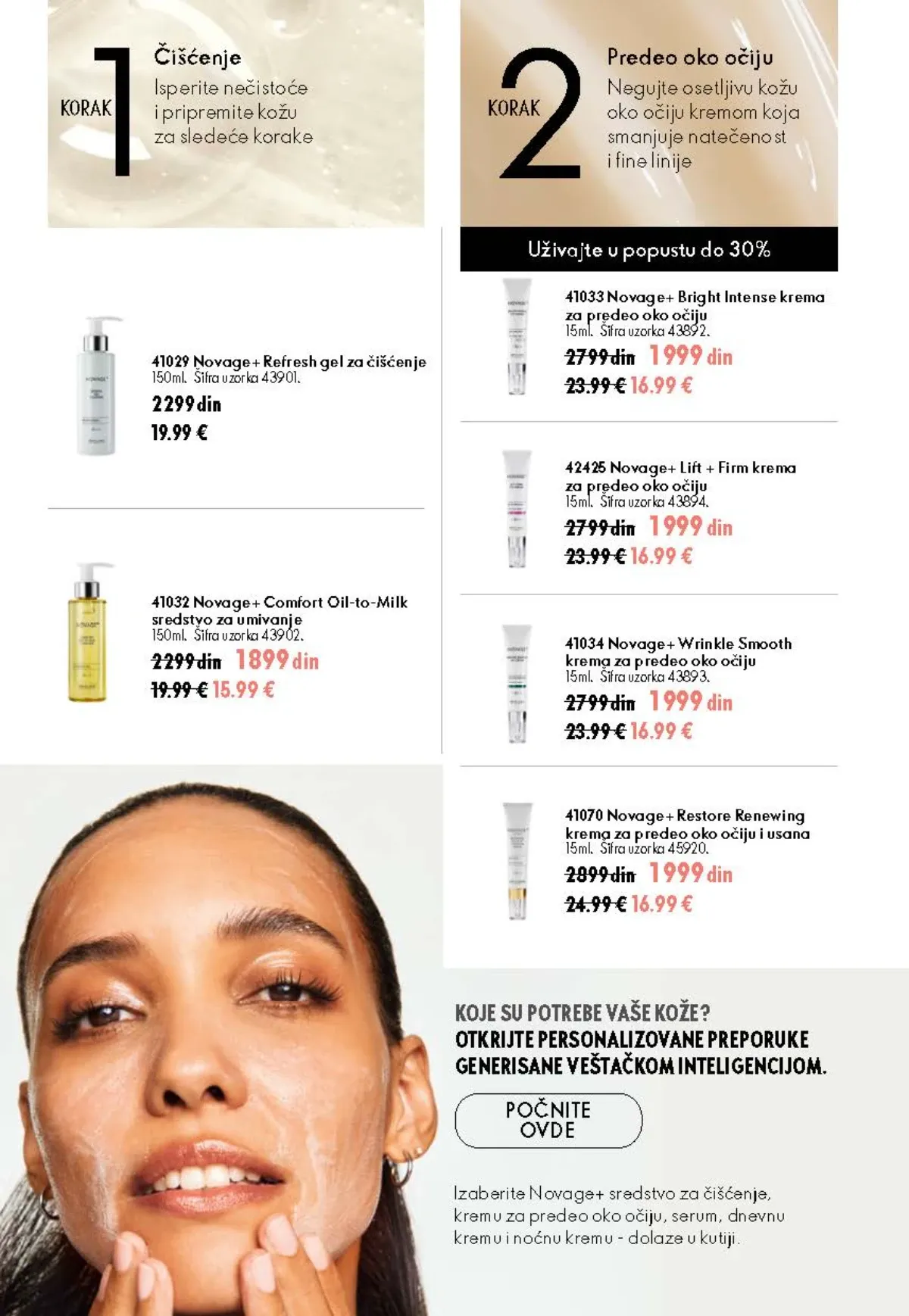 Oriflame katalog 12/2026 do 15.09.2026. – stranica 92 sa aktuelnom ponudom kozmetike i proizvoda za negu