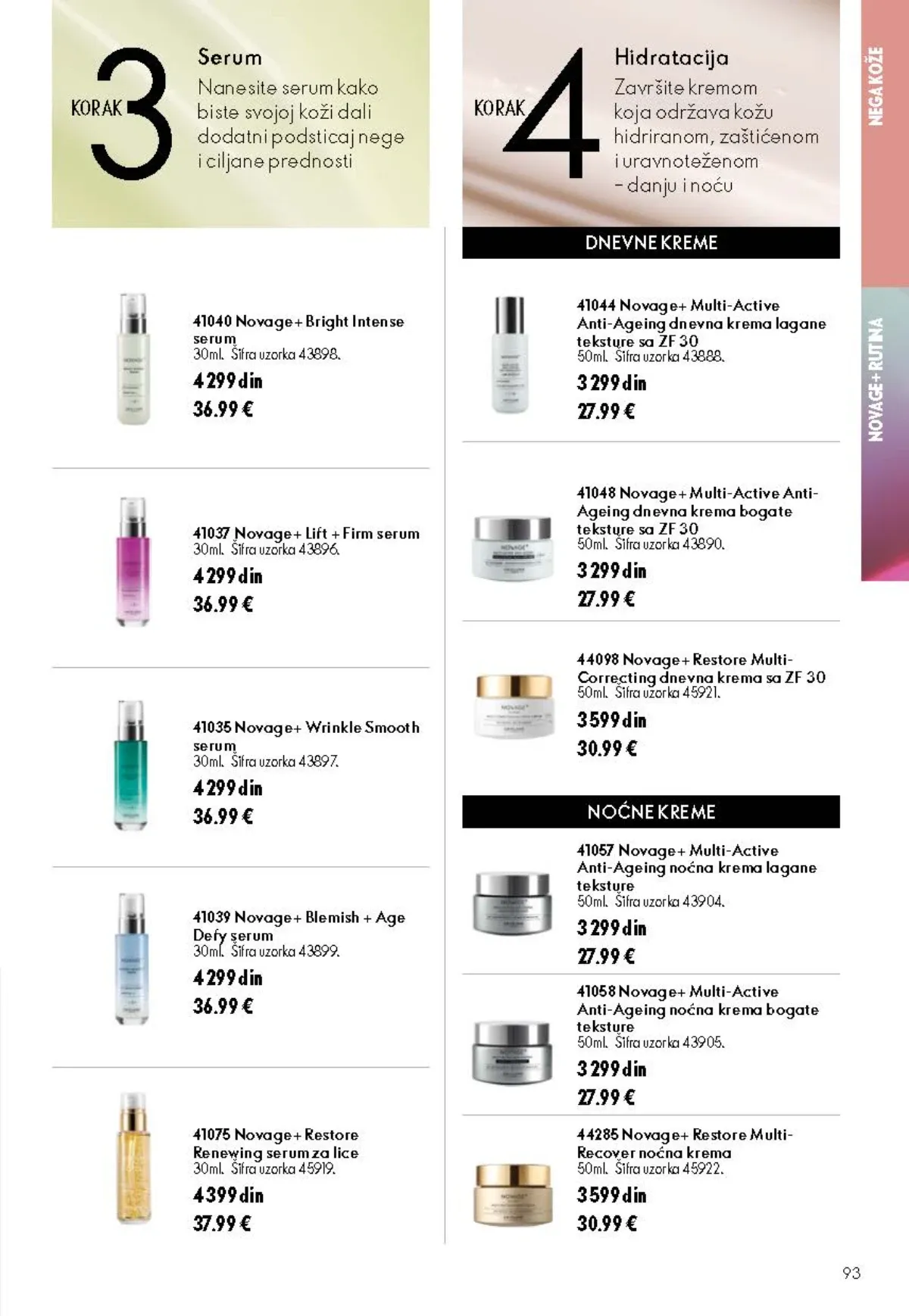 Oriflame katalog 12/2026 do 15.09.2026. – stranica 93 sa aktuelnom ponudom kozmetike i proizvoda za negu