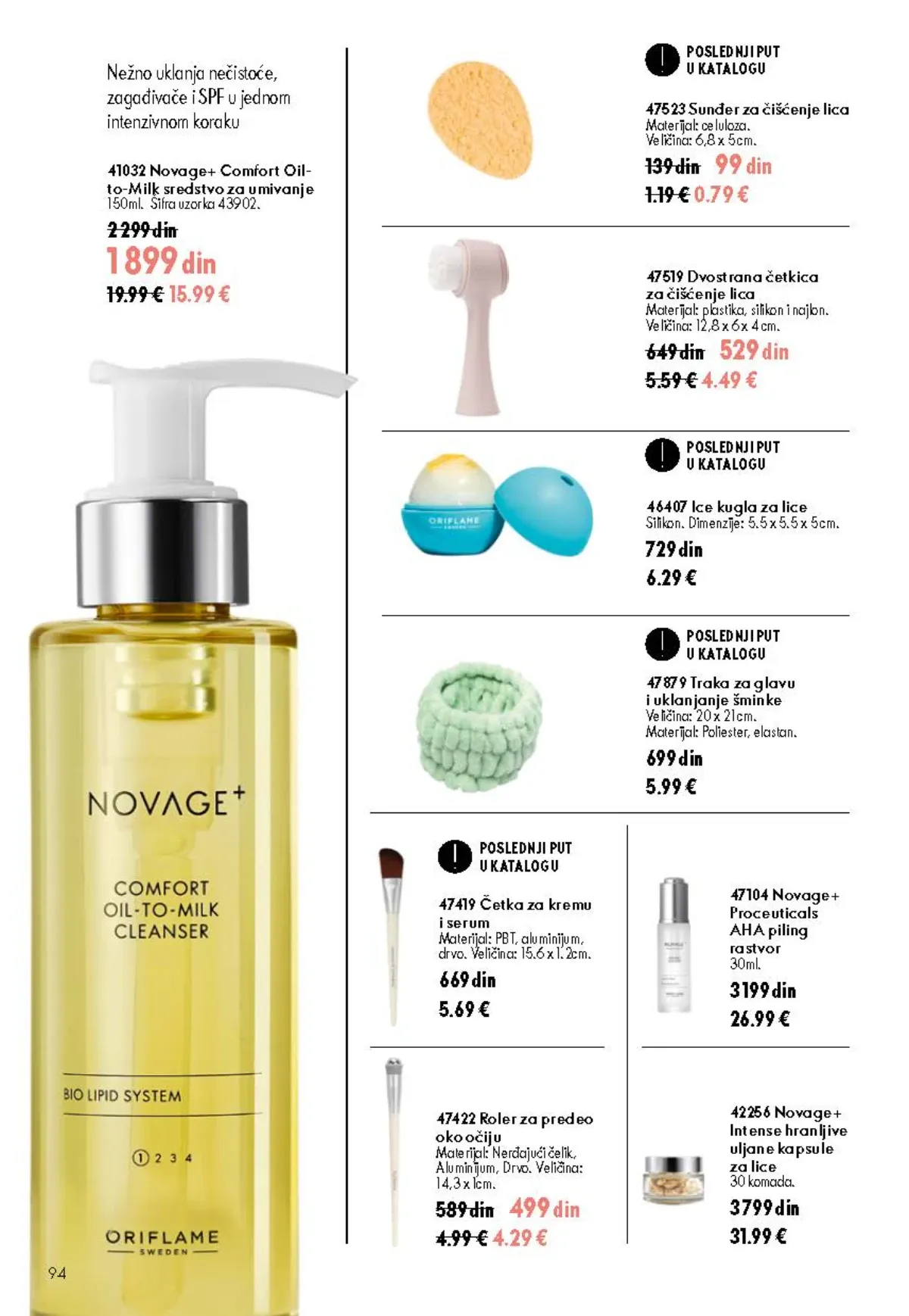 Oriflame katalog 12/2026 do 15.09.2026. – stranica 94 sa aktuelnom ponudom kozmetike i proizvoda za negu