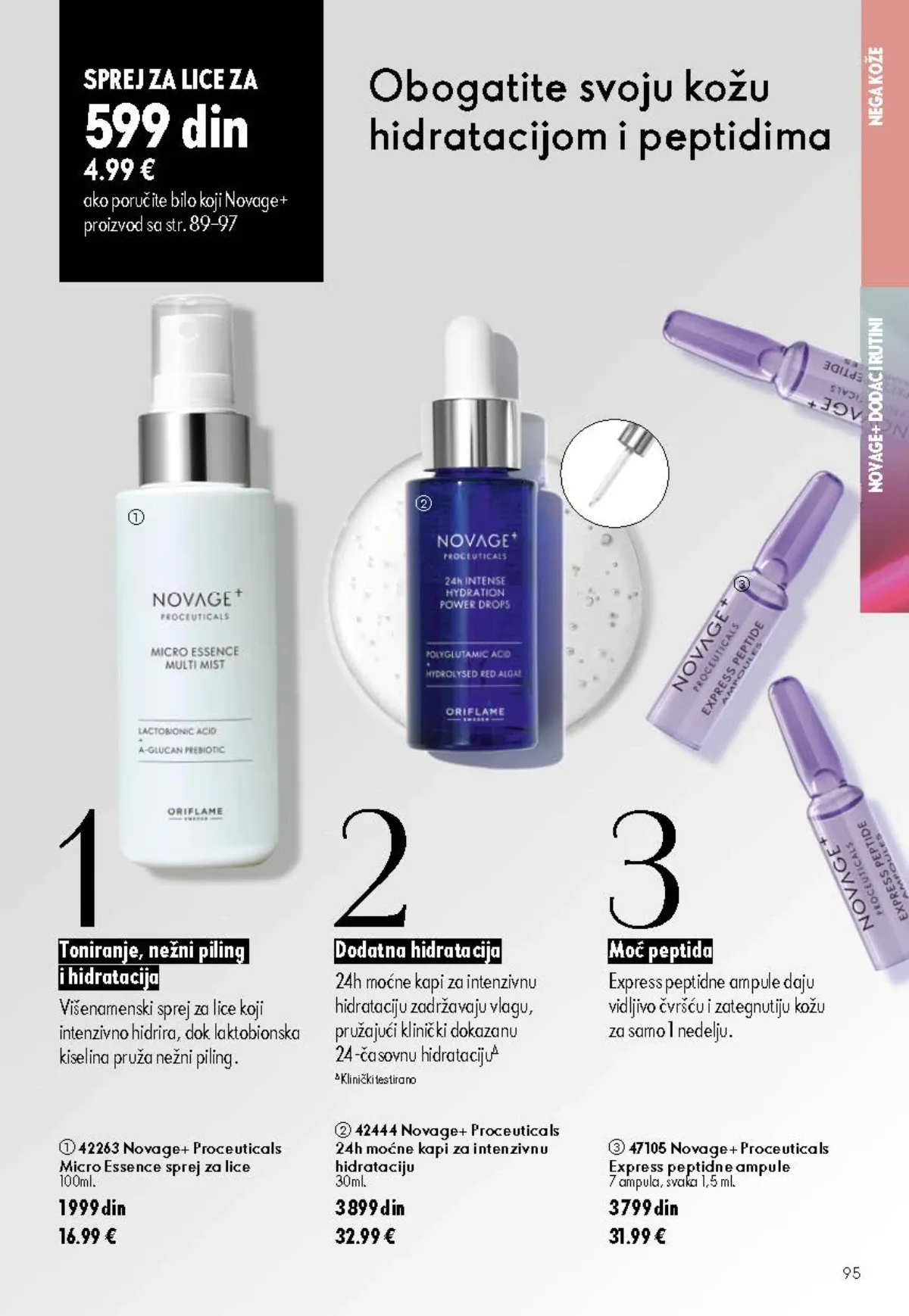 Oriflame katalog 12/2026 do 15.09.2026. – stranica 95 sa aktuelnom ponudom kozmetike i proizvoda za negu