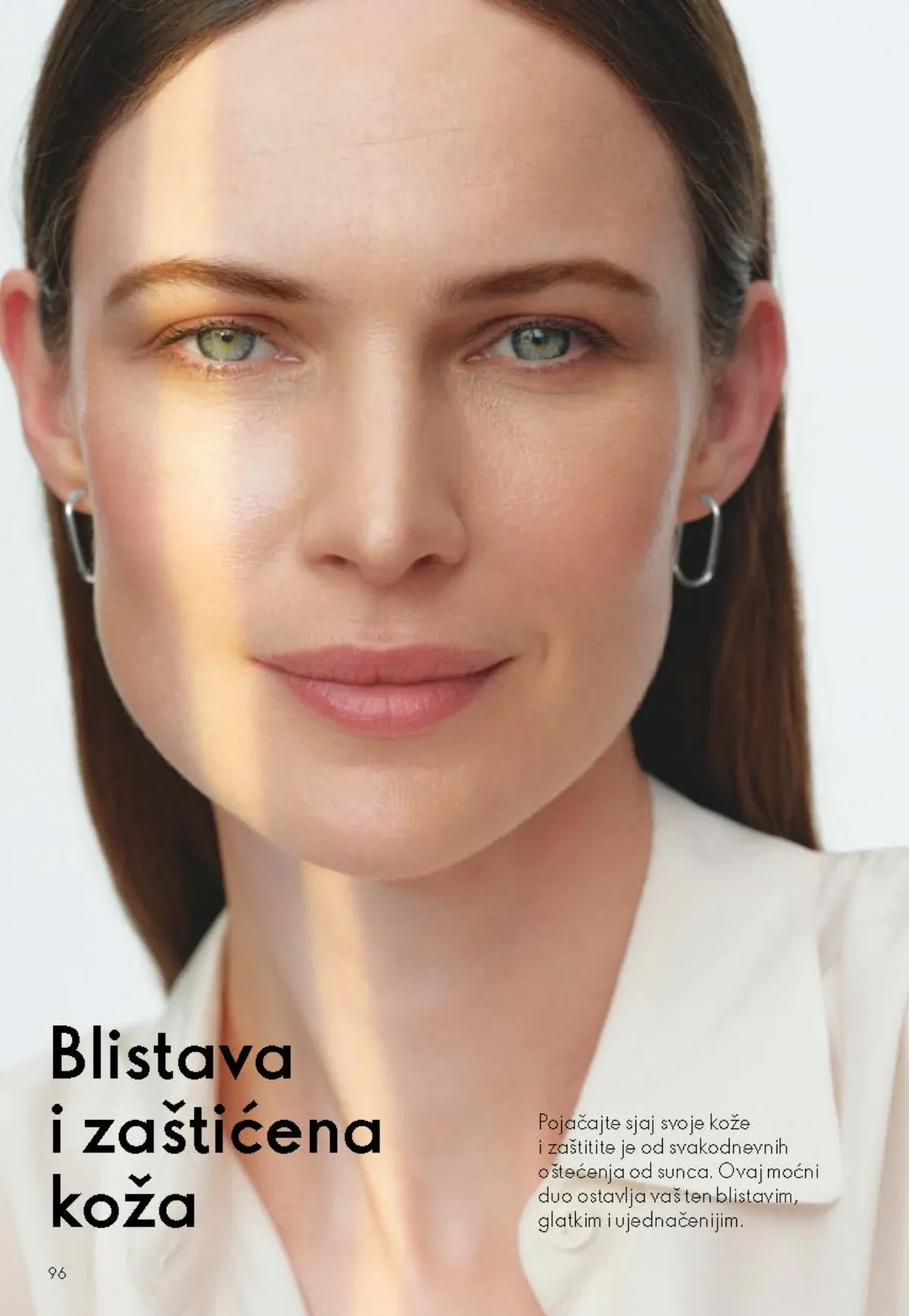 Oriflame katalog 12/2026 do 15.09.2026. – stranica 96 sa aktuelnom ponudom kozmetike i proizvoda za negu
