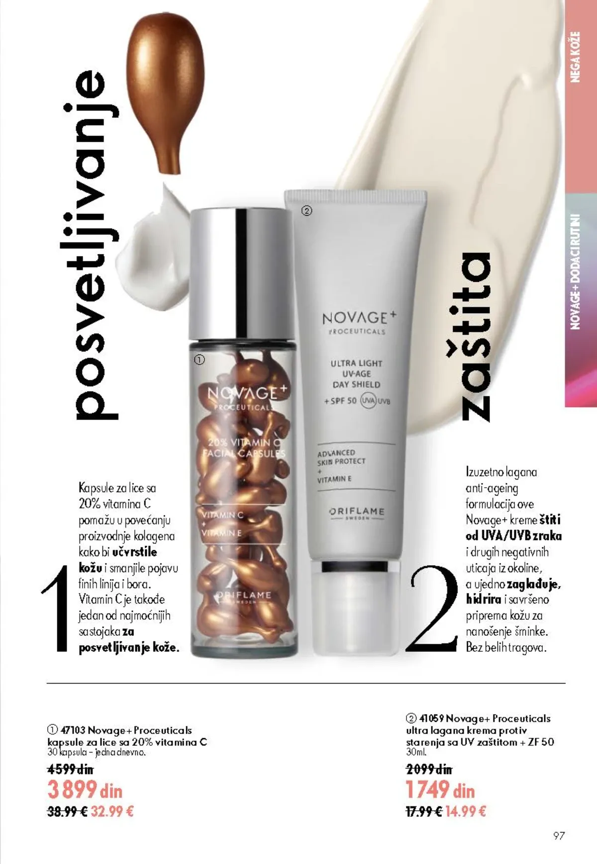 Oriflame katalog 12/2026 do 15.09.2026. – stranica 97 sa aktuelnom ponudom kozmetike i proizvoda za negu