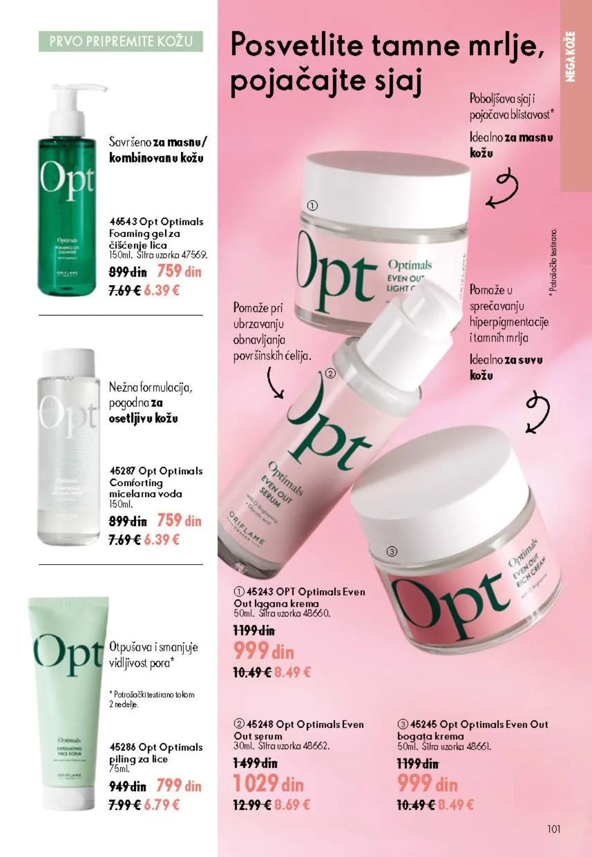 Oriflame katalog 12/2026 do 15.09.2026. – stranica 101 sa aktuelnom ponudom kozmetike i proizvoda za negu