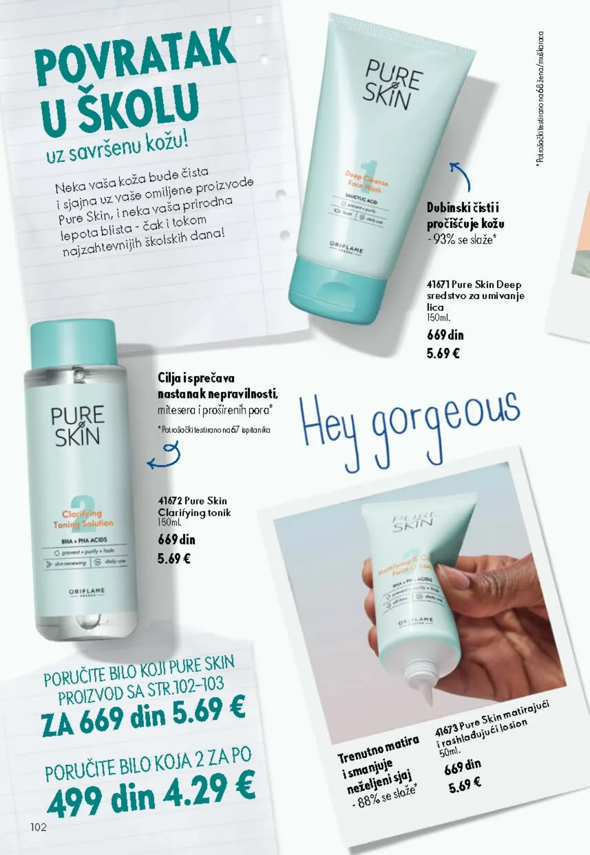 Oriflame katalog 12/2026 do 15.09.2026. – stranica 102 sa aktuelnom ponudom kozmetike i proizvoda za negu