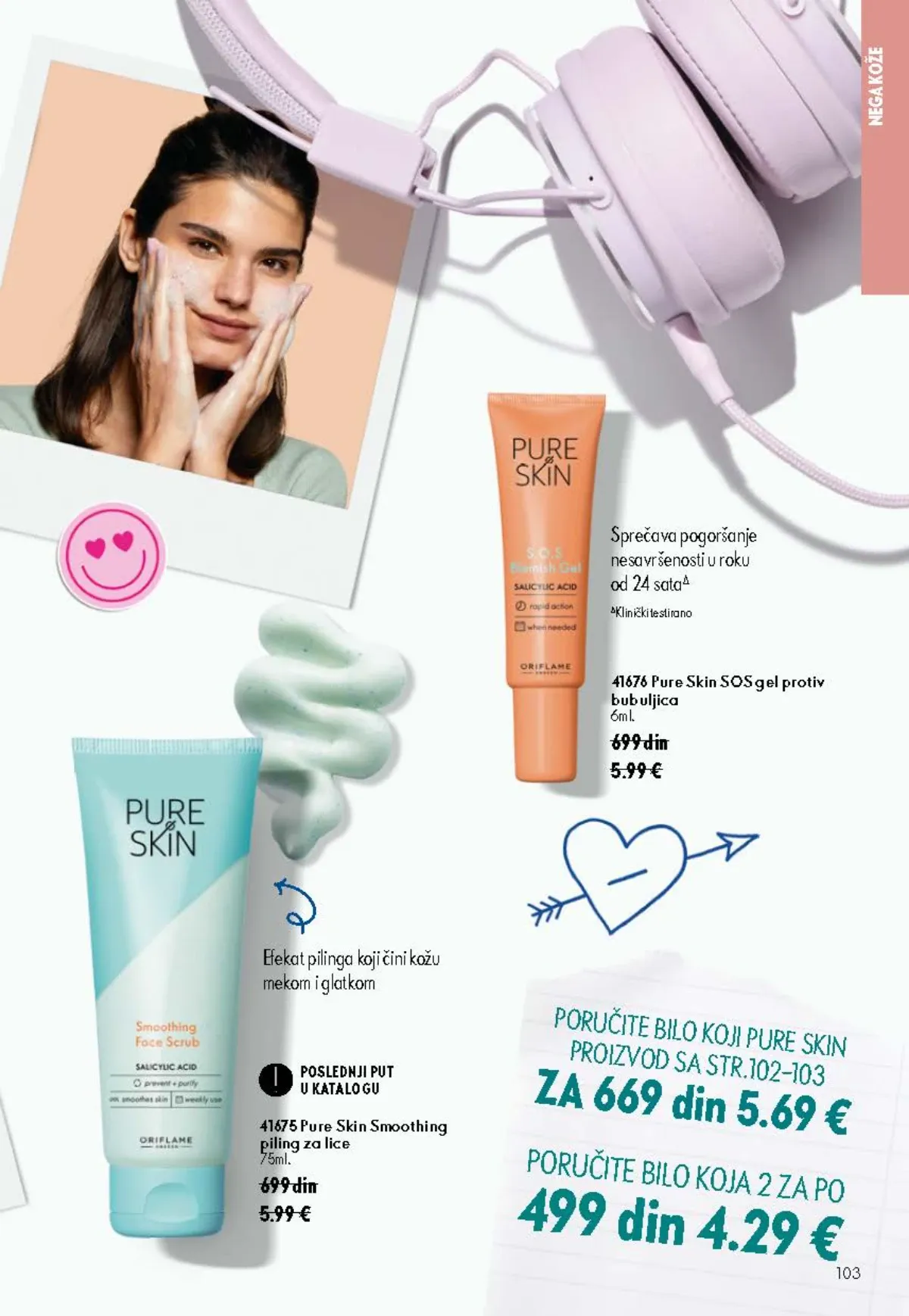 Oriflame katalog 12/2026 do 15.09.2026. – stranica 103 sa aktuelnom ponudom kozmetike i proizvoda za negu