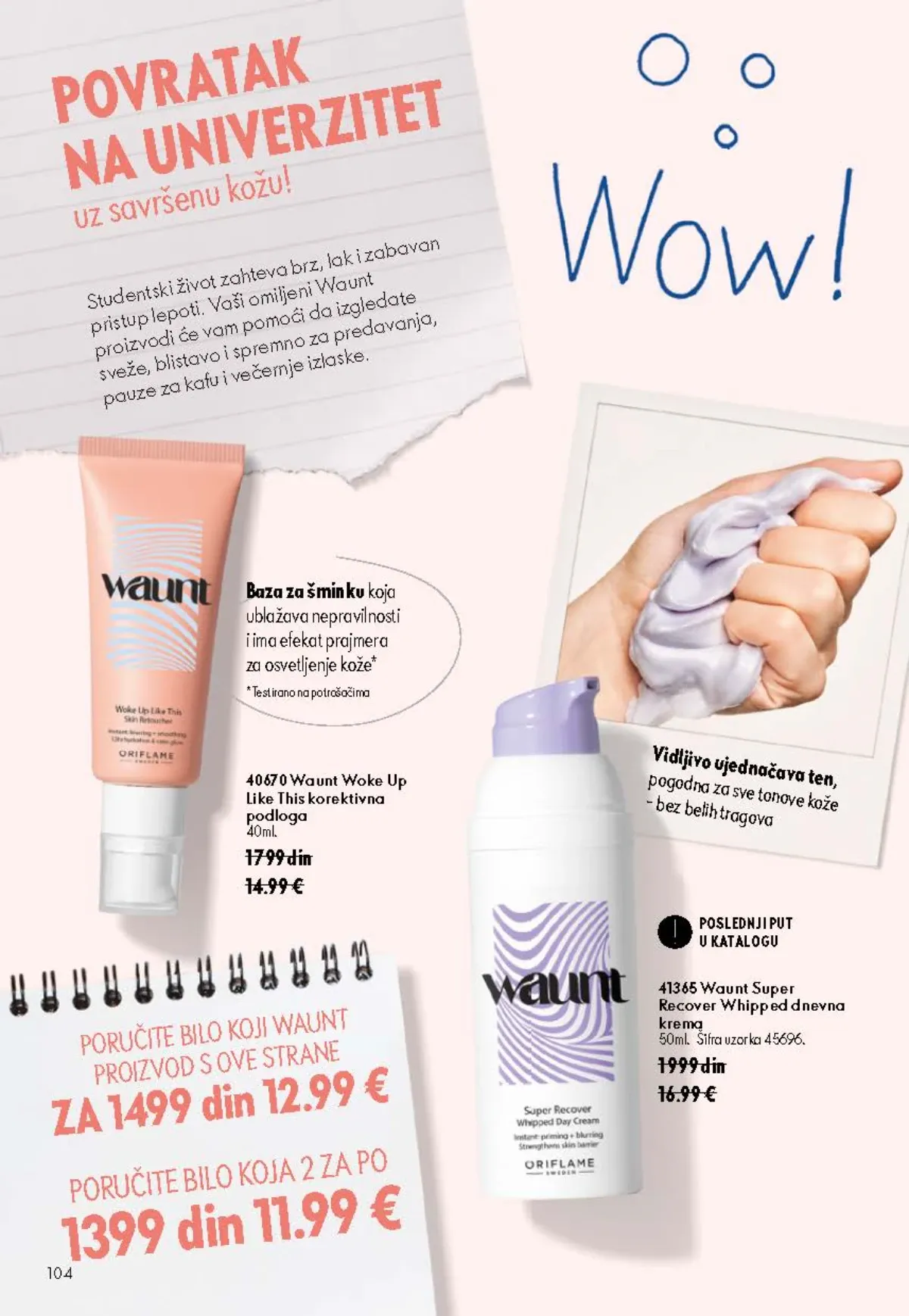 Oriflame katalog 12/2026 do 15.09.2026. – stranica 104 sa aktuelnom ponudom kozmetike i proizvoda za negu