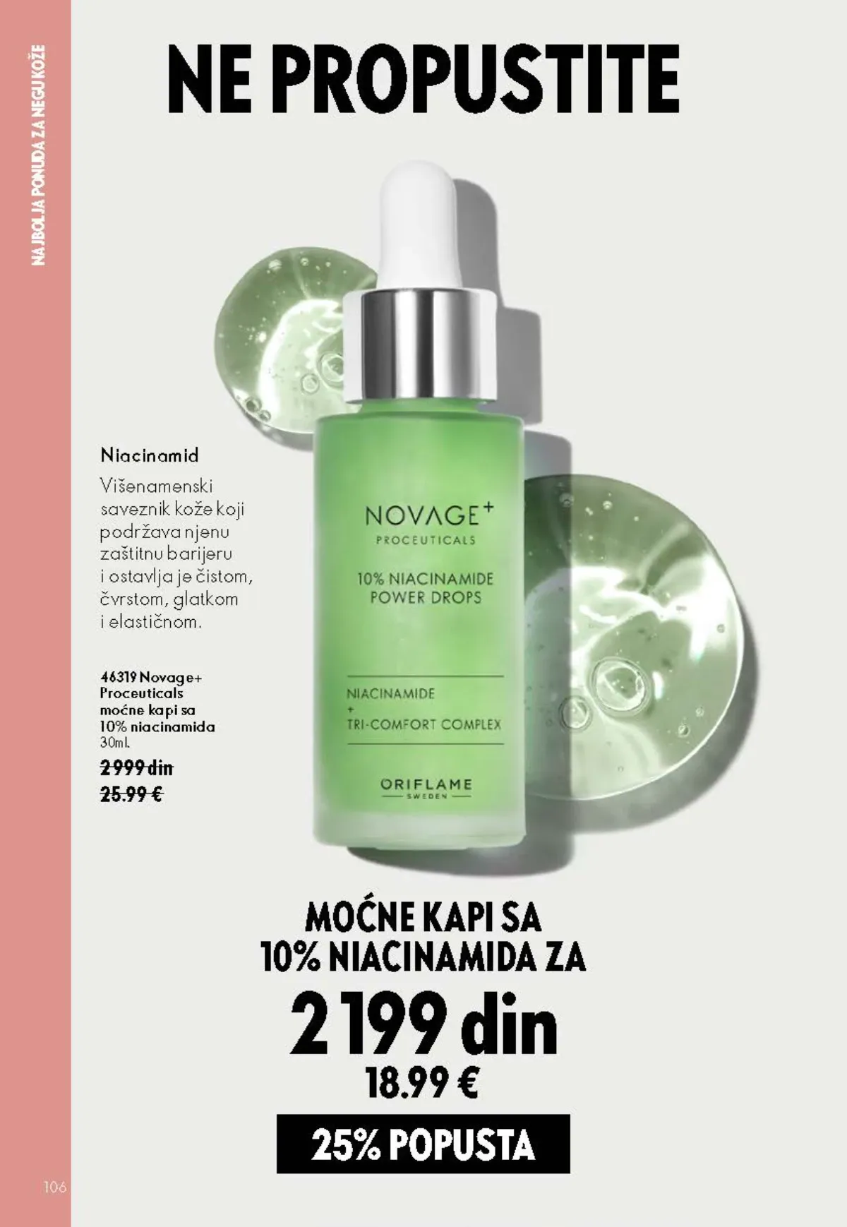 Oriflame katalog 12/2026 do 15.09.2026. – stranica 106 sa aktuelnom ponudom kozmetike i proizvoda za negu