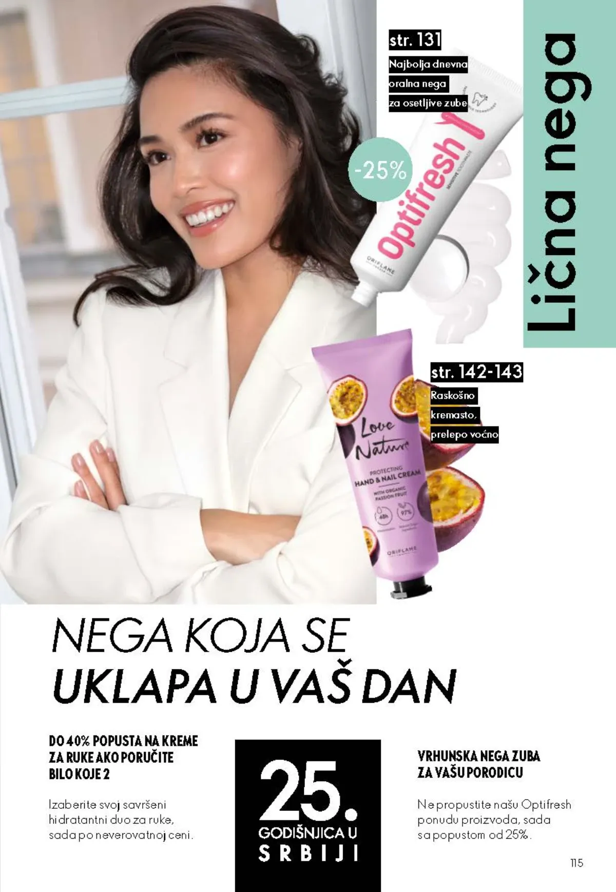 Oriflame katalog 12/2026 do 15.09.2026. – stranica 115 sa aktuelnom ponudom kozmetike i proizvoda za negu