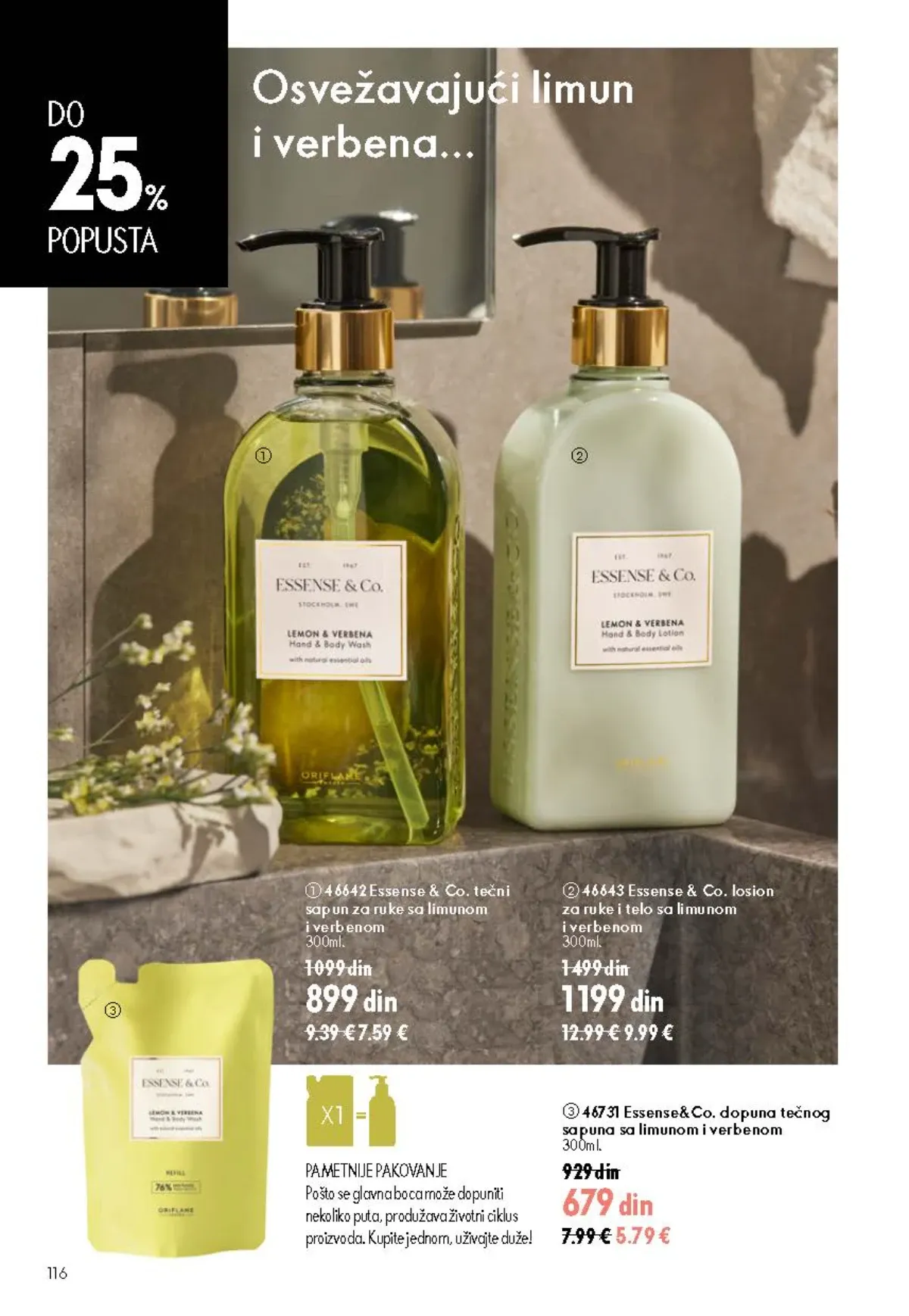 Oriflame katalog 12/2026 do 15.09.2026. – stranica 116 sa aktuelnom ponudom kozmetike i proizvoda za negu