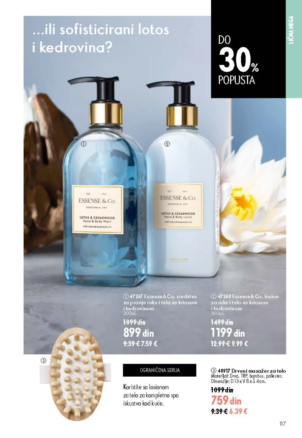 Oriflame katalog 12/2026 do 15.09.2026. – stranica 117 sa aktuelnom ponudom kozmetike i proizvoda za negu