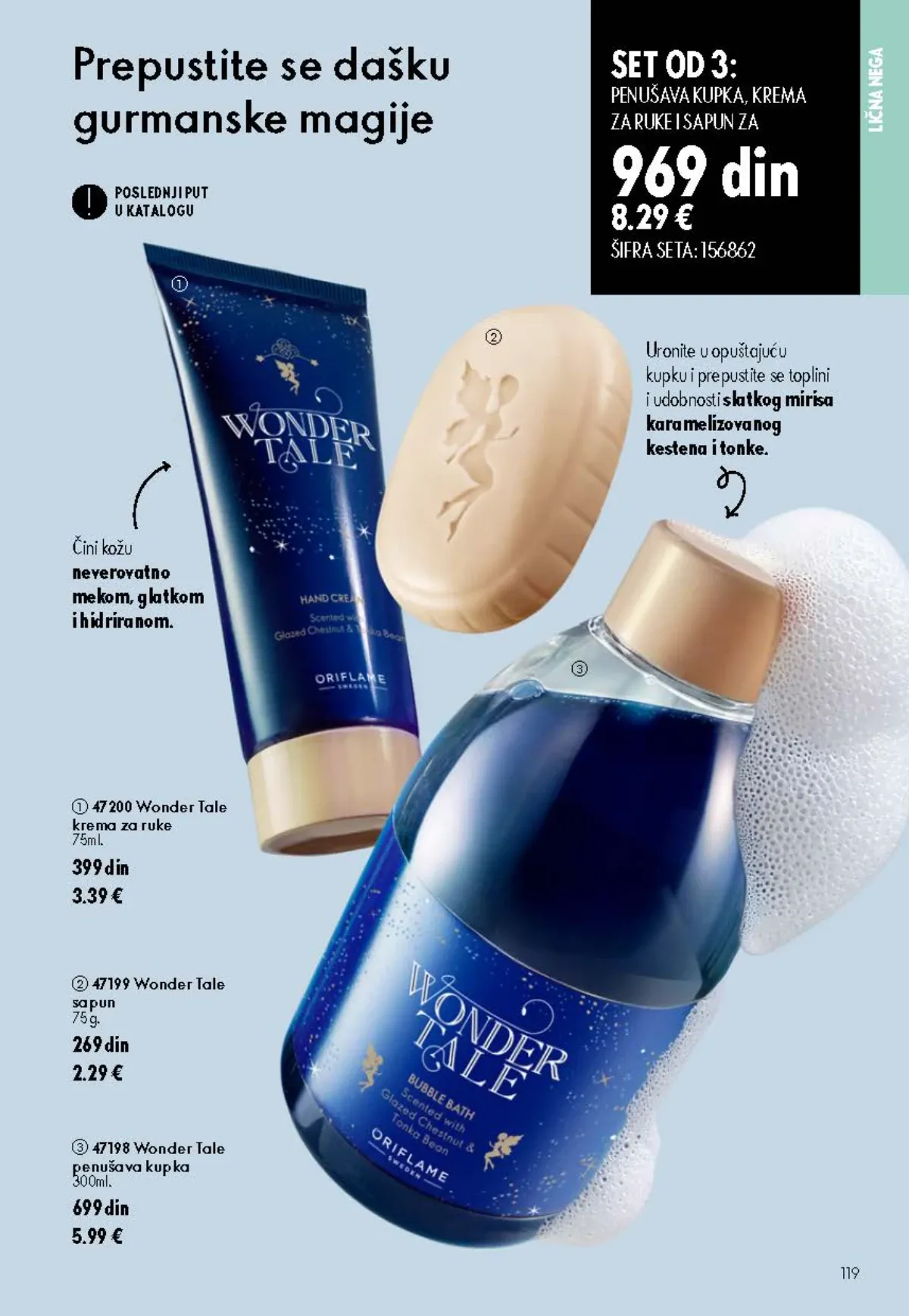 Oriflame katalog 12/2026 do 15.09.2026. – stranica 119 sa aktuelnom ponudom kozmetike i proizvoda za negu