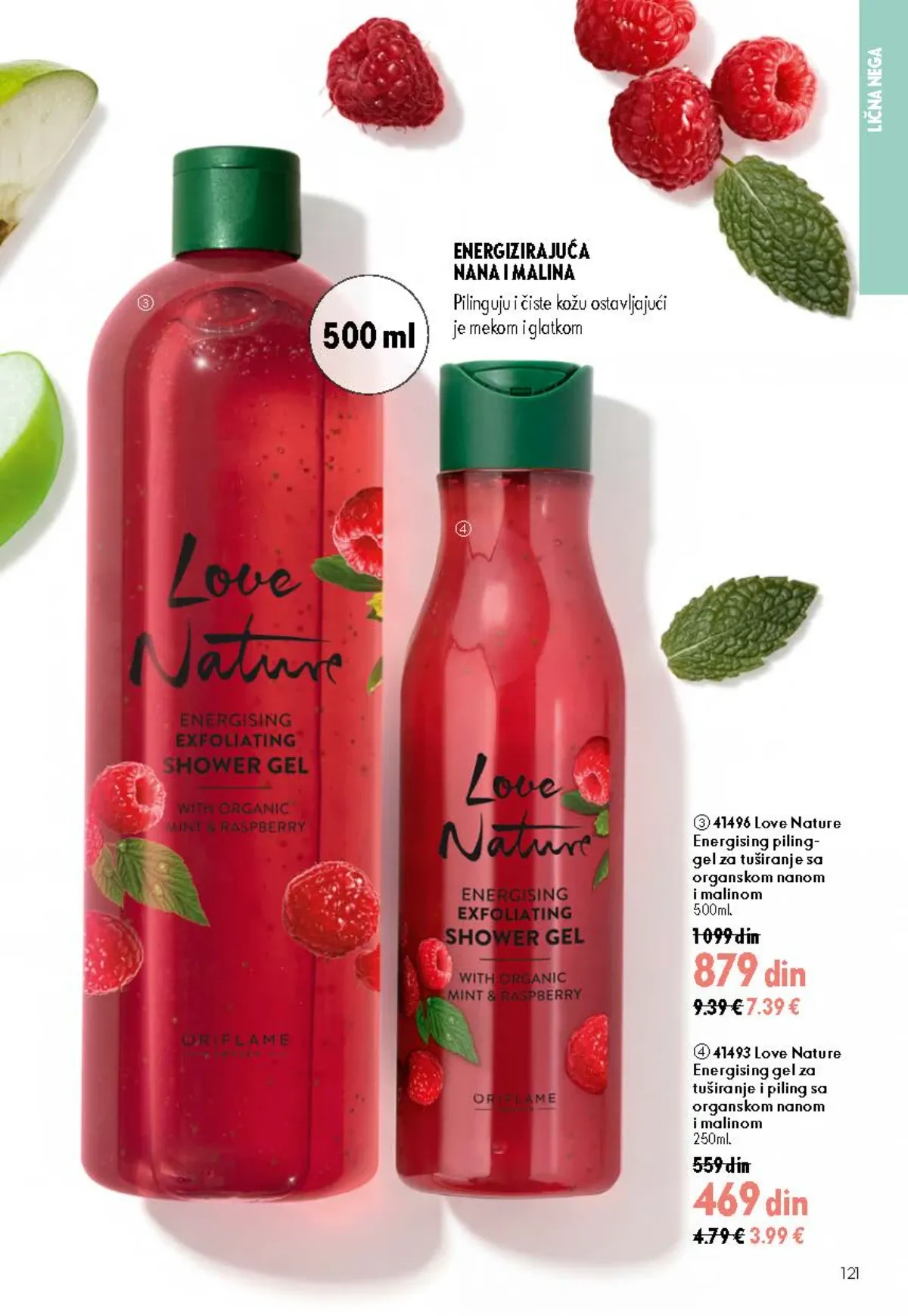 Oriflame katalog 12/2026 do 15.09.2026. – stranica 121 sa aktuelnom ponudom kozmetike i proizvoda za negu