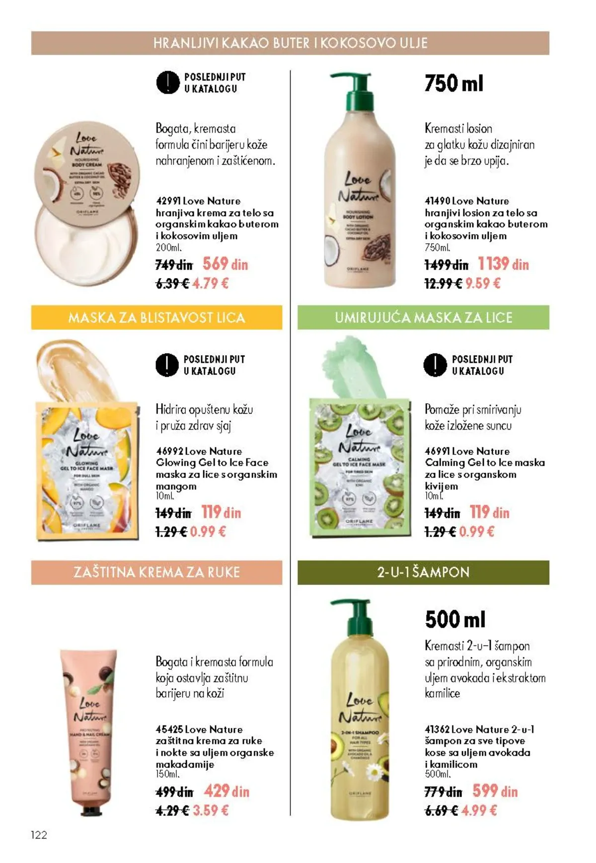 Oriflame katalog 12/2026 do 15.09.2026. – stranica 122 sa aktuelnom ponudom kozmetike i proizvoda za negu