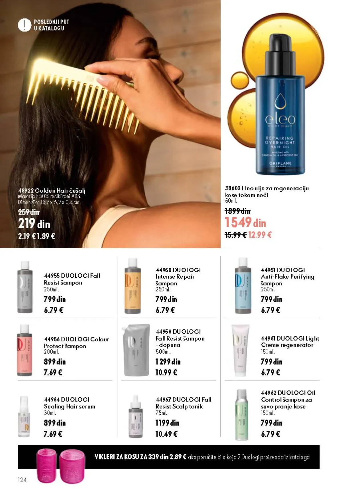 Oriflame katalog 12/2026 do 15.09.2026. – stranica 124 sa aktuelnom ponudom kozmetike i proizvoda za negu