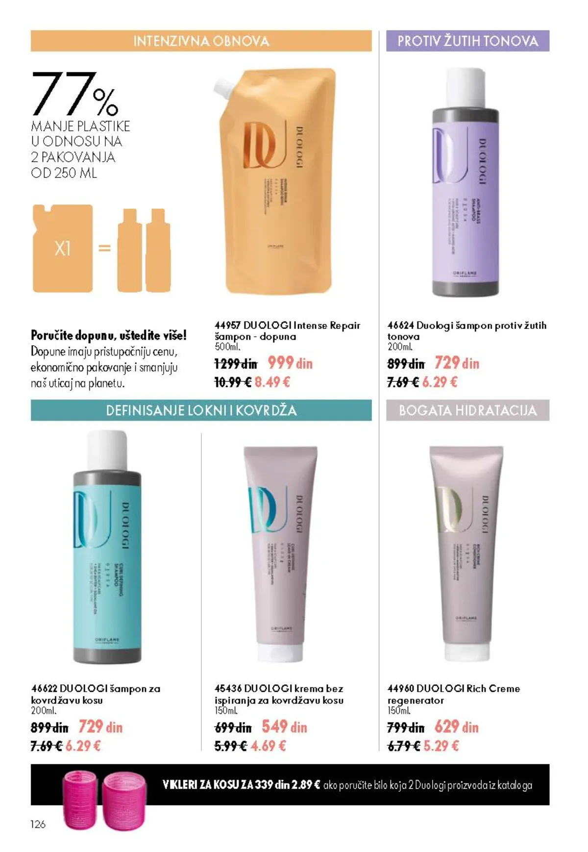 Oriflame katalog 12/2026 do 15.09.2026. – stranica 126 sa aktuelnom ponudom kozmetike i proizvoda za negu