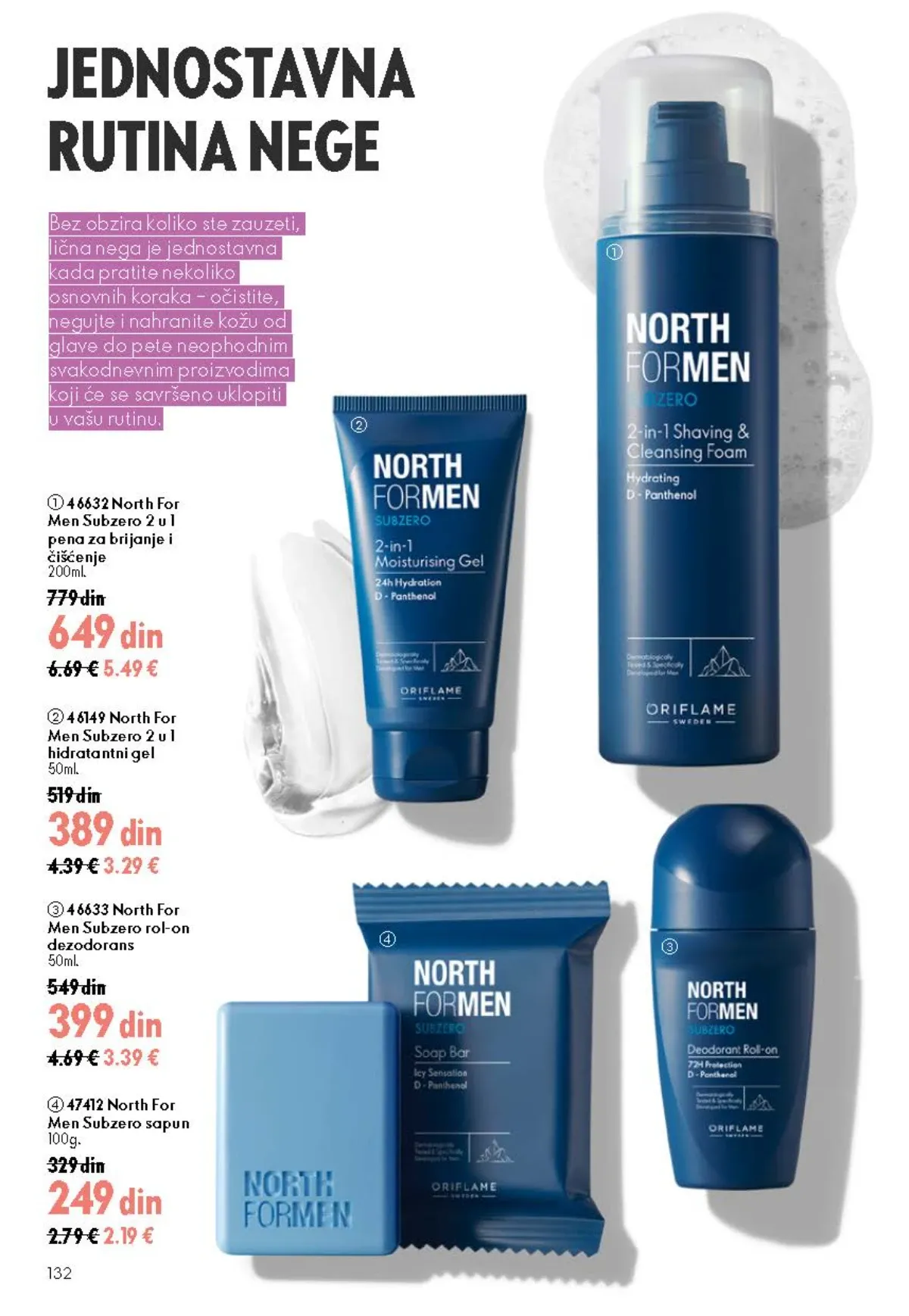 Oriflame katalog 12/2026 do 15.09.2026. – stranica 132 sa aktuelnom ponudom kozmetike i proizvoda za negu