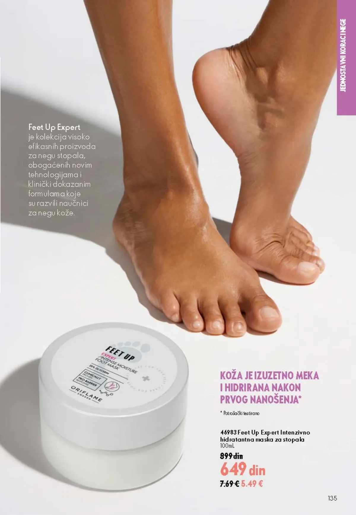 Oriflame katalog 12/2026 do 15.09.2026. – stranica 135 sa aktuelnom ponudom kozmetike i proizvoda za negu
