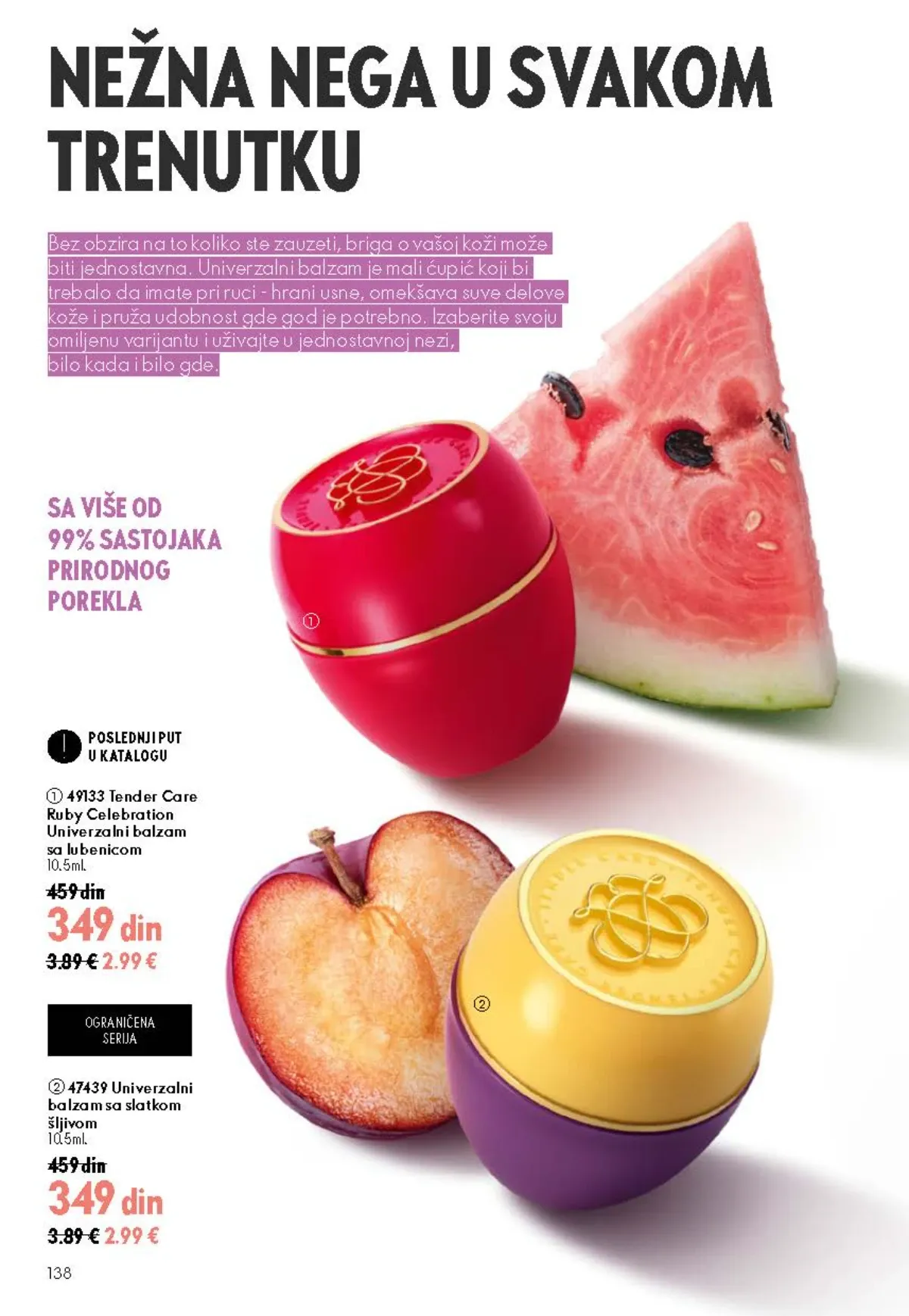 Oriflame katalog 12/2026 do 15.09.2026. – stranica 138 sa aktuelnom ponudom kozmetike i proizvoda za negu