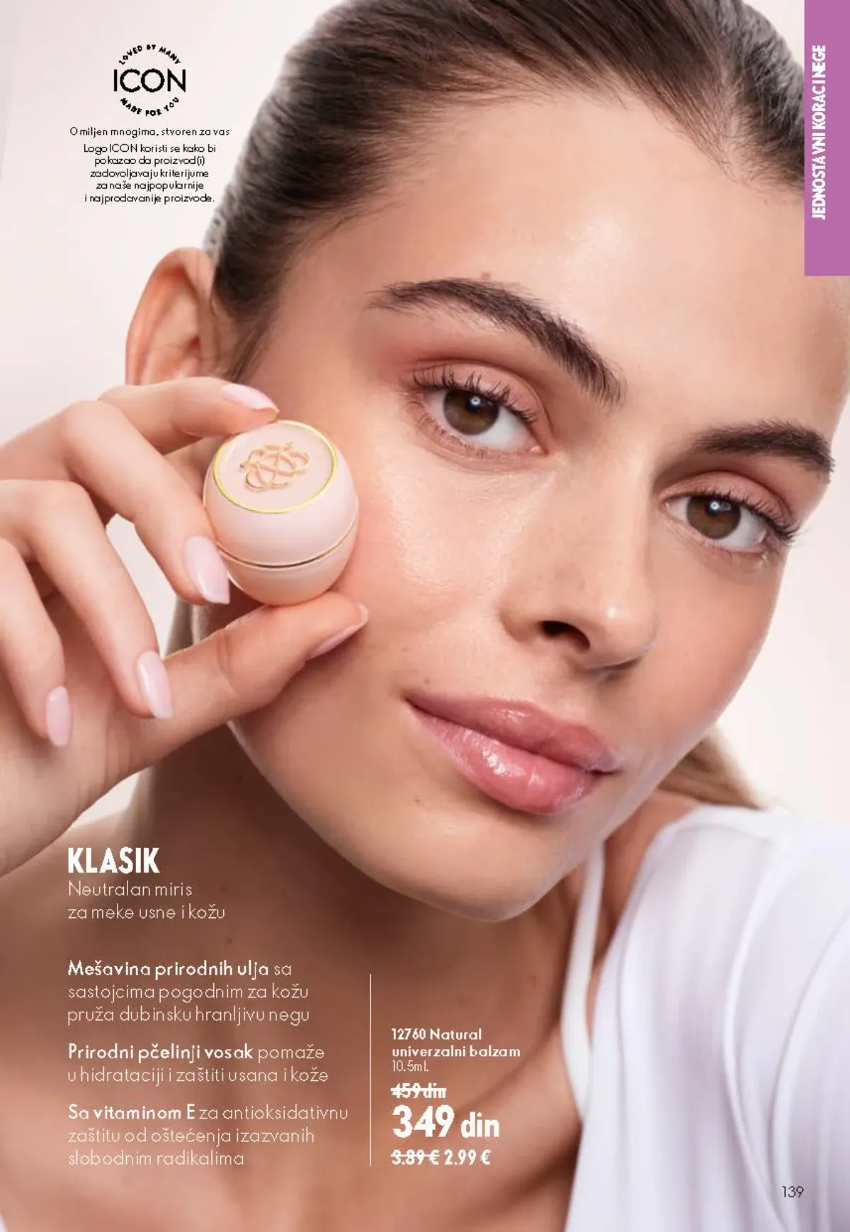 Oriflame katalog 12/2026 do 15.09.2026. – stranica 139 sa aktuelnom ponudom kozmetike i proizvoda za negu