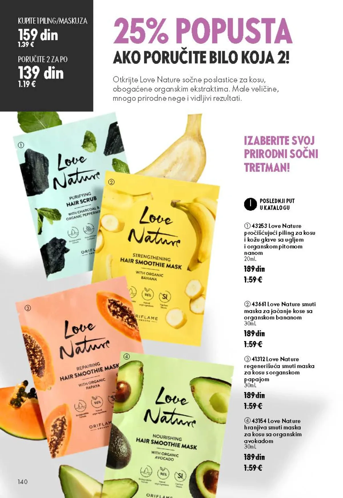 Oriflame katalog 12/2026 do 15.09.2026. – stranica 140 sa aktuelnom ponudom kozmetike i proizvoda za negu