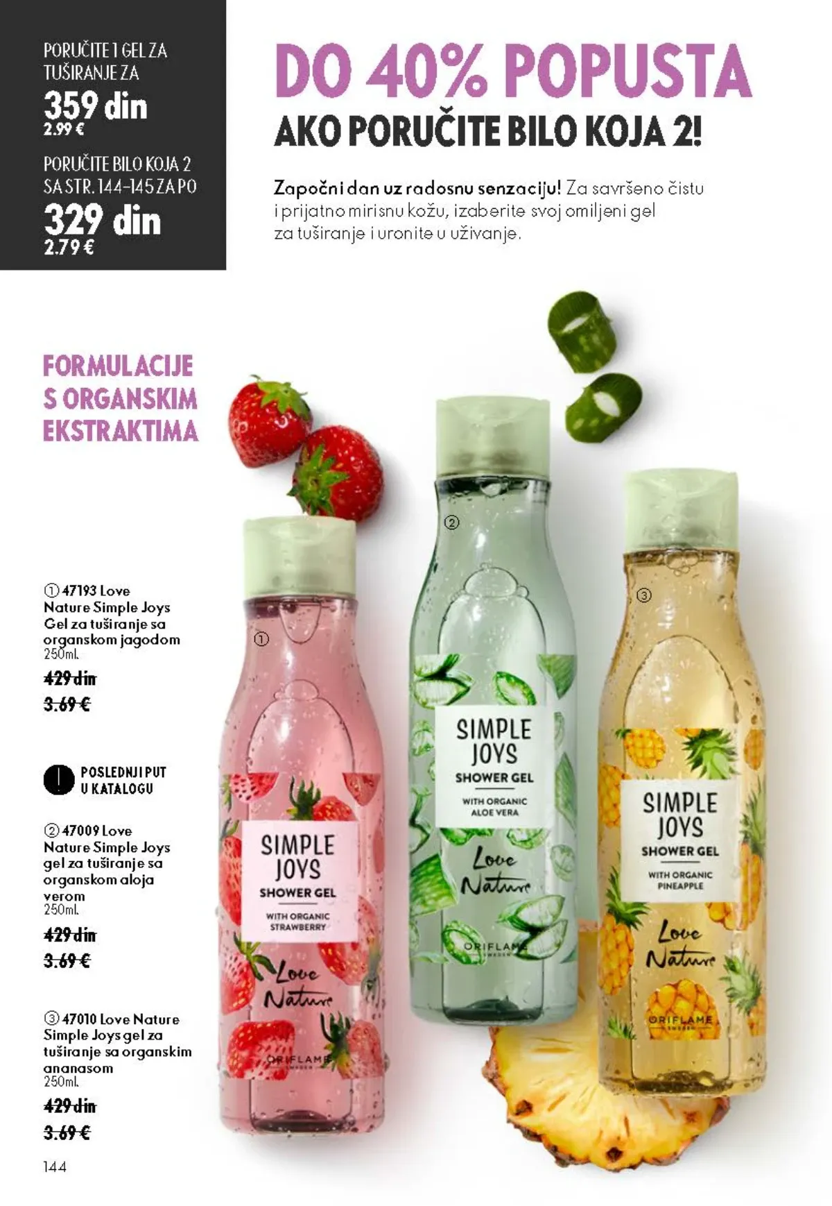 Oriflame katalog 12/2026 do 15.09.2026. – stranica 144 sa aktuelnom ponudom kozmetike i proizvoda za negu