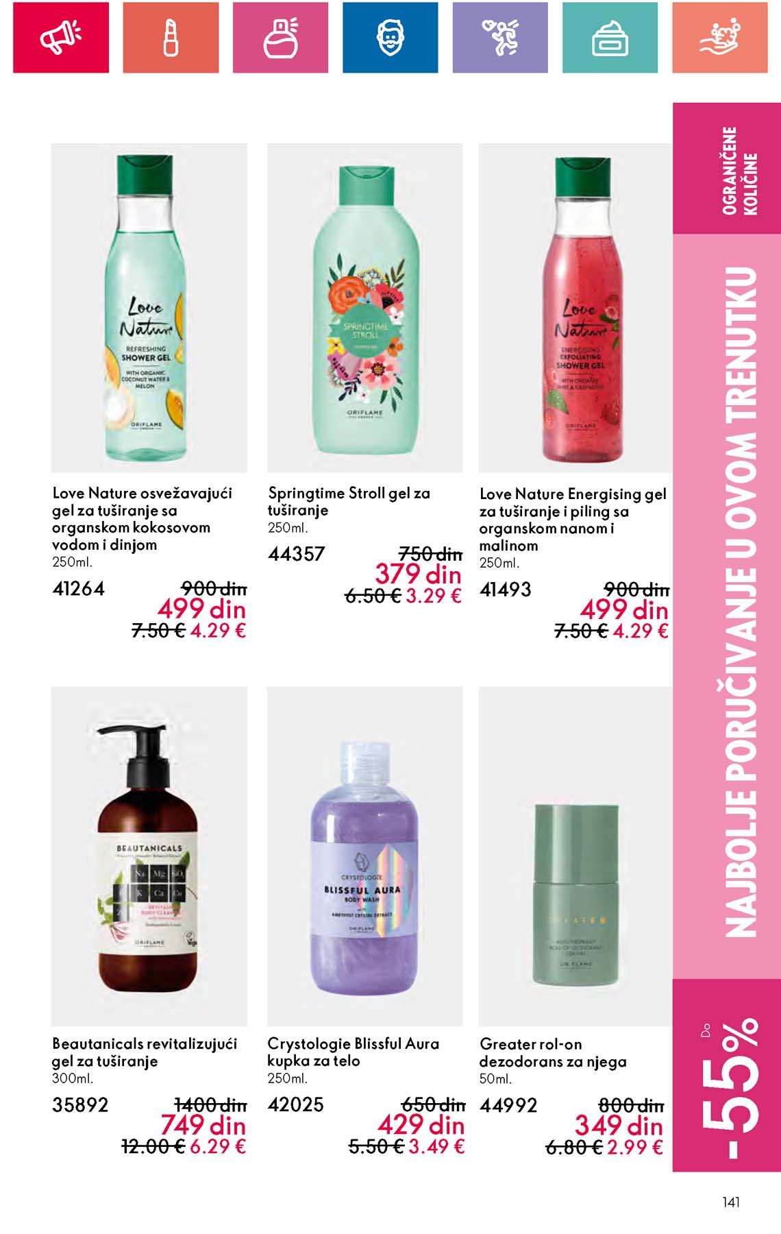 Oriflame katalozi katalog akcija