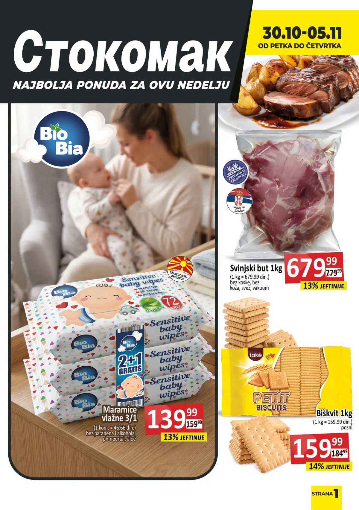 Stokomak katalog od 30.10. do 05.11.2026. – svinjski but 679,99 din/kg, Bio Bia vlažne maramice 139,99 din i Petit keks 159,99 din