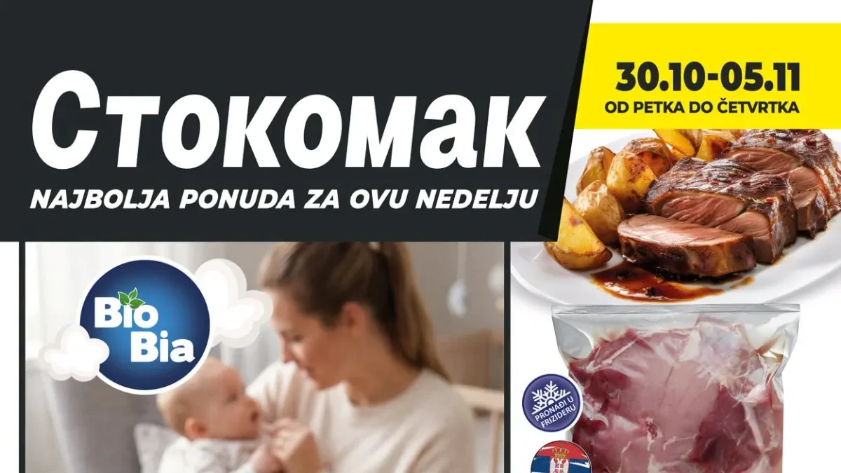 Stokomak katalog od 30.10. do 05.11.2026. – nedeljna akcija sa popustima do 23% na prehrambene proizvode, meso i kućne potrepštine