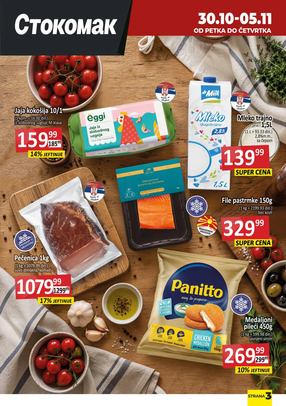 Stokomak katalog 30.10–05.11.2026. – strana 3, prehrambeni proizvodi na akciji