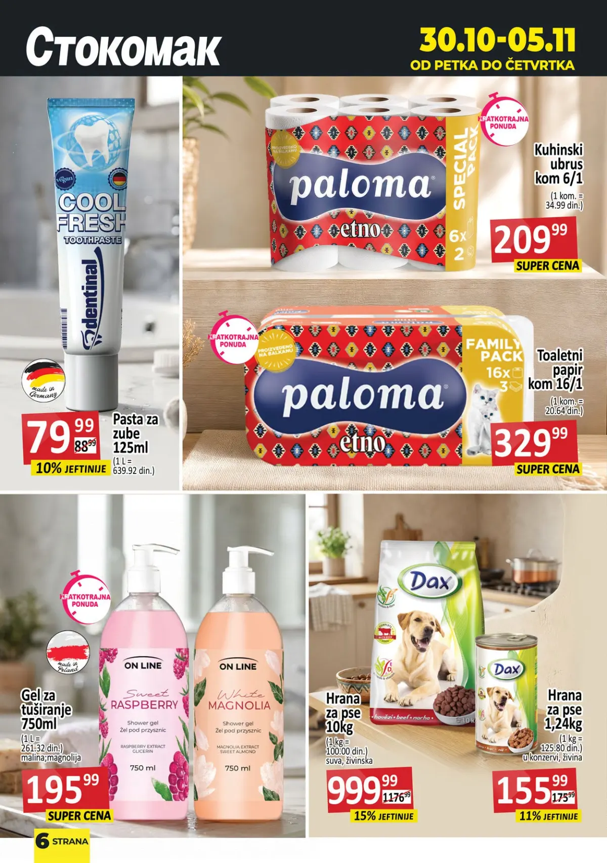 Stokomak katalog 30.10–05.11.2026. – strana 7, popusti i akcijske cene