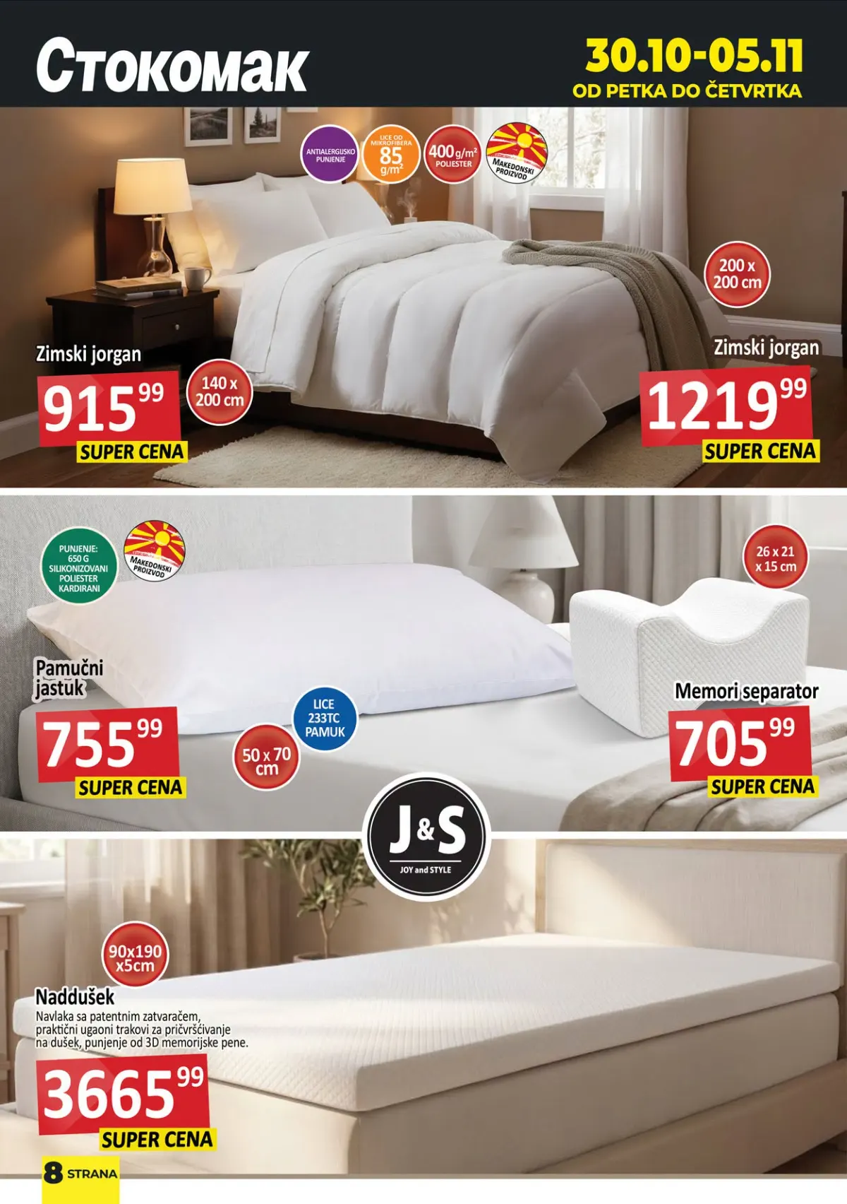 Stokomak katalog 30.10–05.11.2026. – strana 9, proizvodi za domaćinstvo i akcijske cene