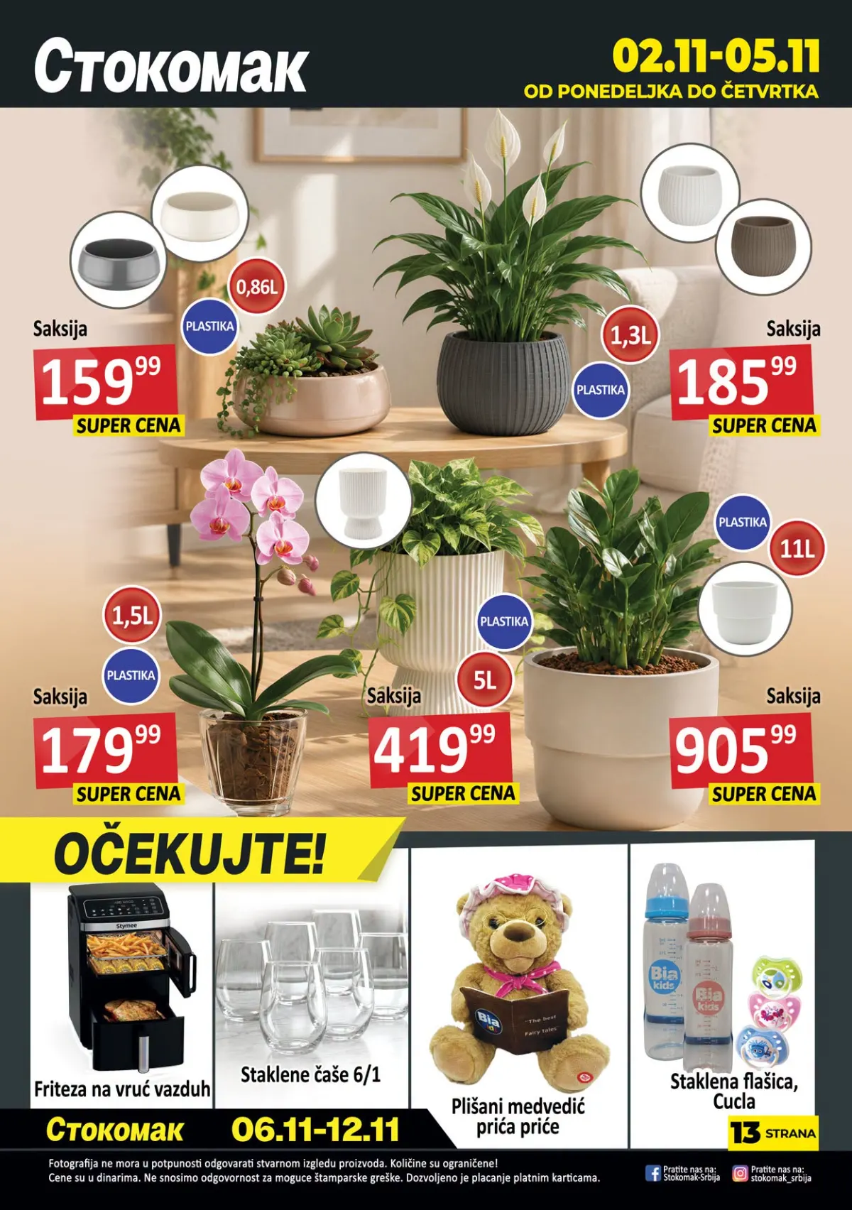 Stokomak katalog 30.10–05.11.2026. – strana 14, završna strana kataloga